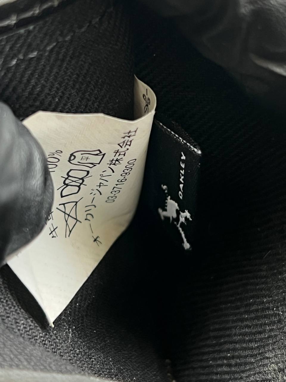 00s Vintage Oakley Leather Wallet