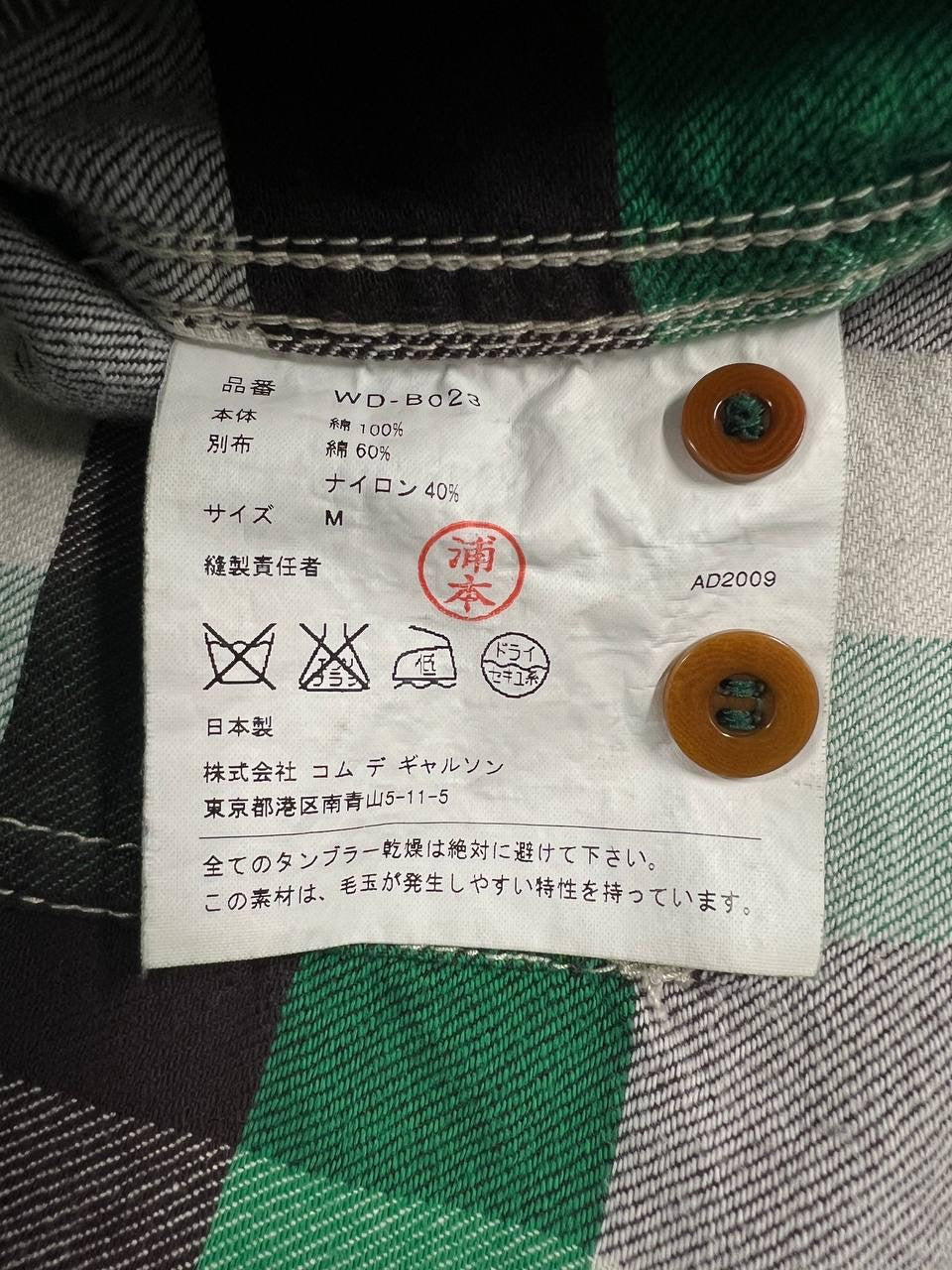 2009 Comme Des Garcons x Junya Watanabe Shirt