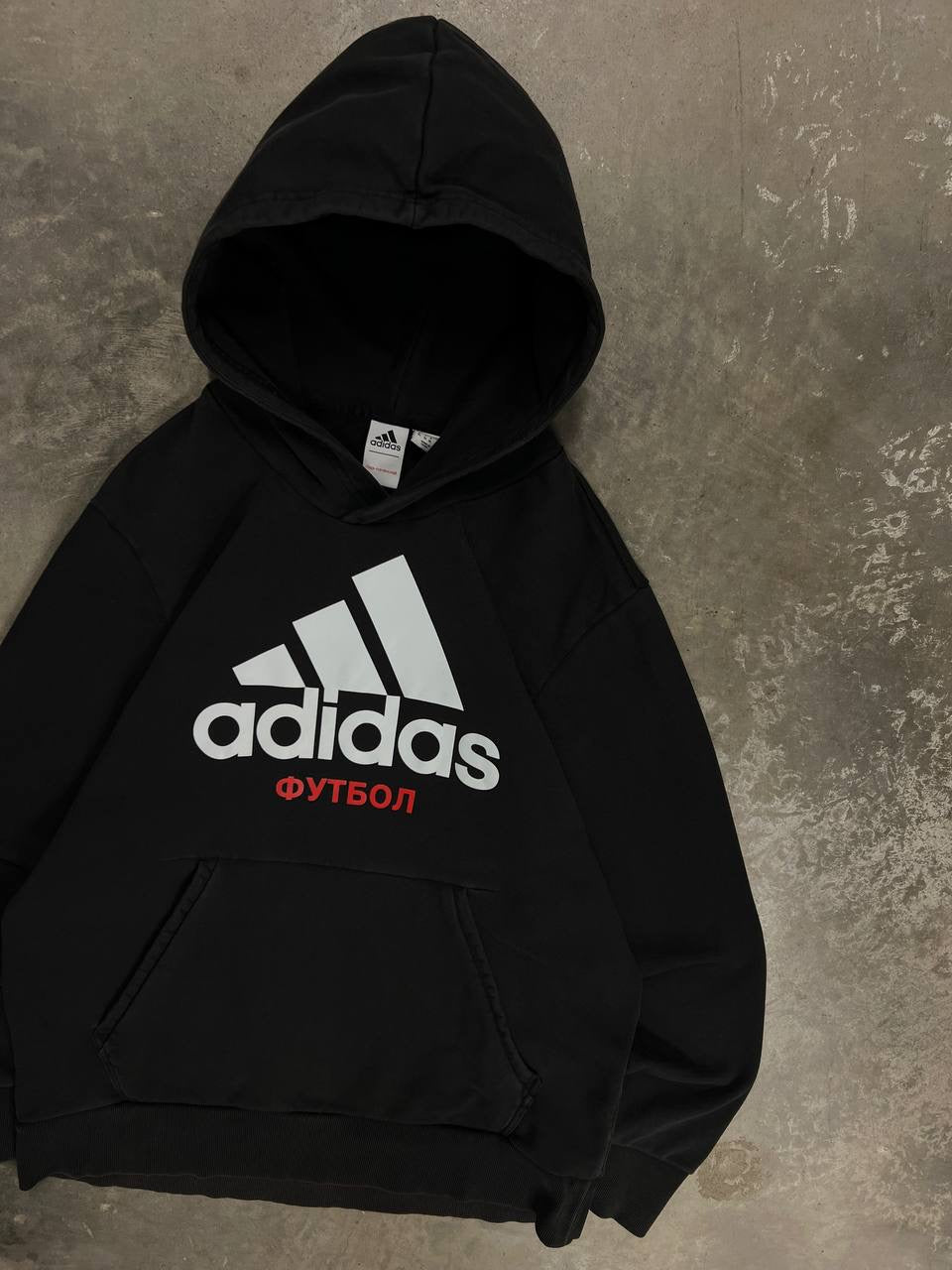 Adidas x Gosha Rubchinskiy Football Hoodie