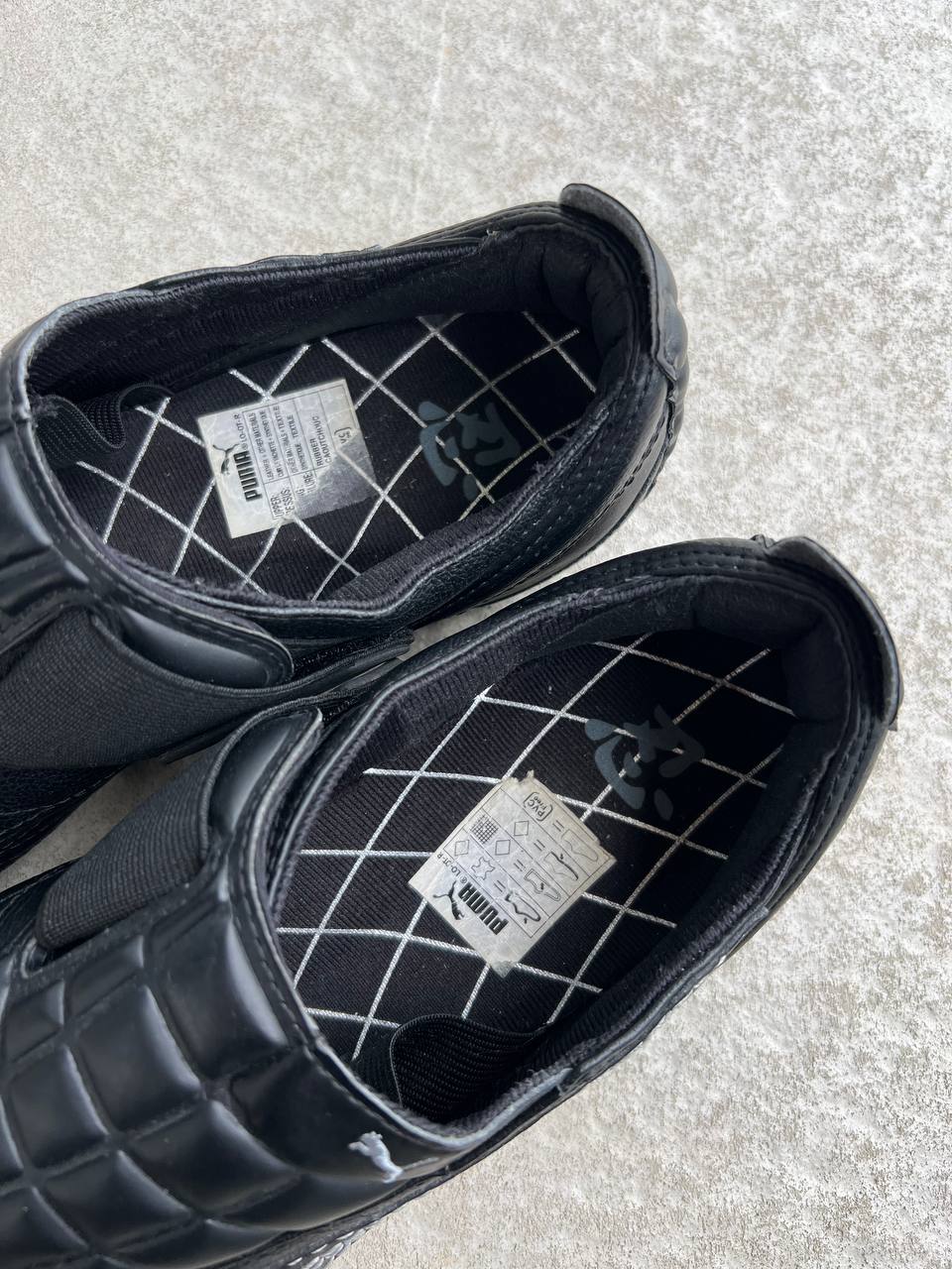2000s Vintage Puma Uke Shoes