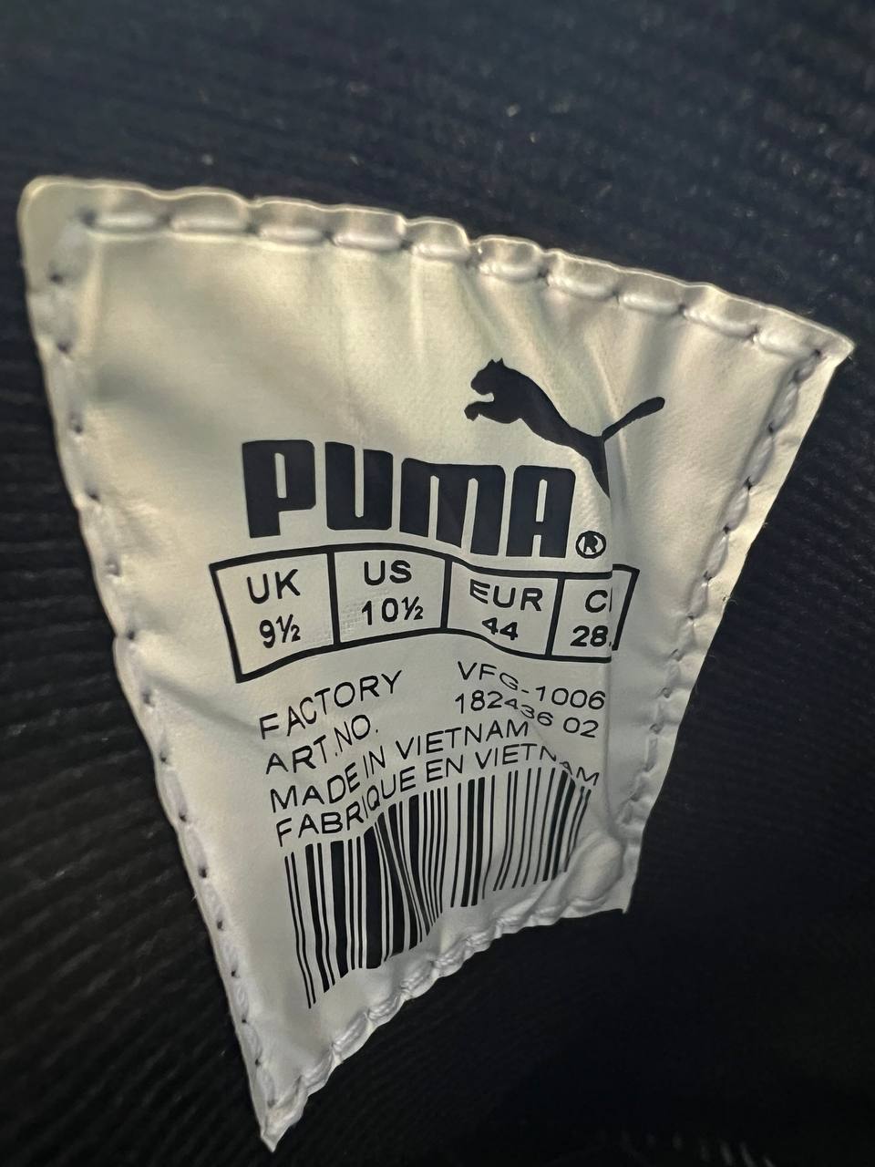 2000s Vintage Puma Uke Shoes