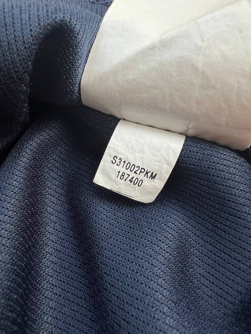 2003 Vintage Nike Jersey