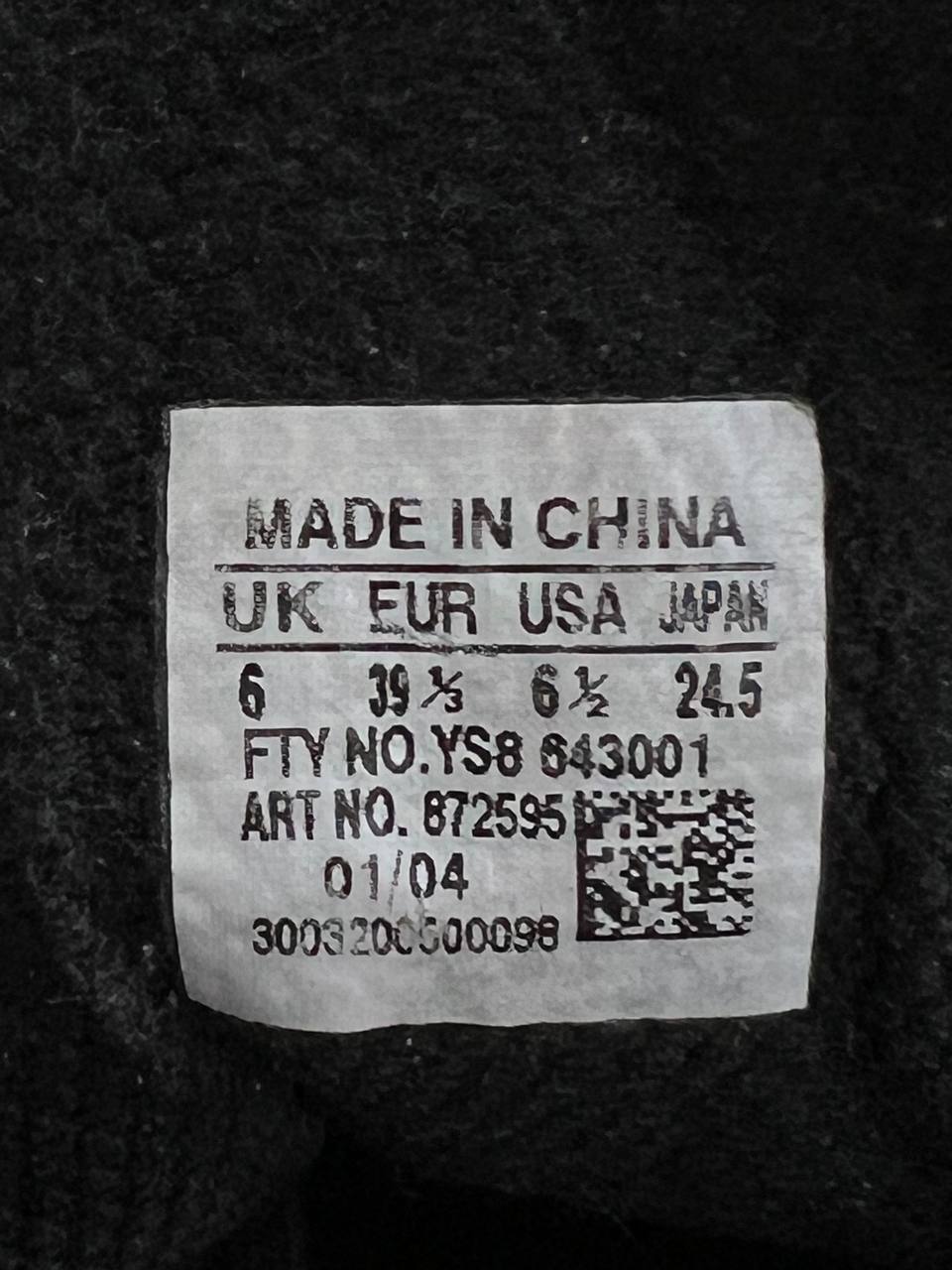 2004 Vintage Salomon Adventure 7 Hiking Boots