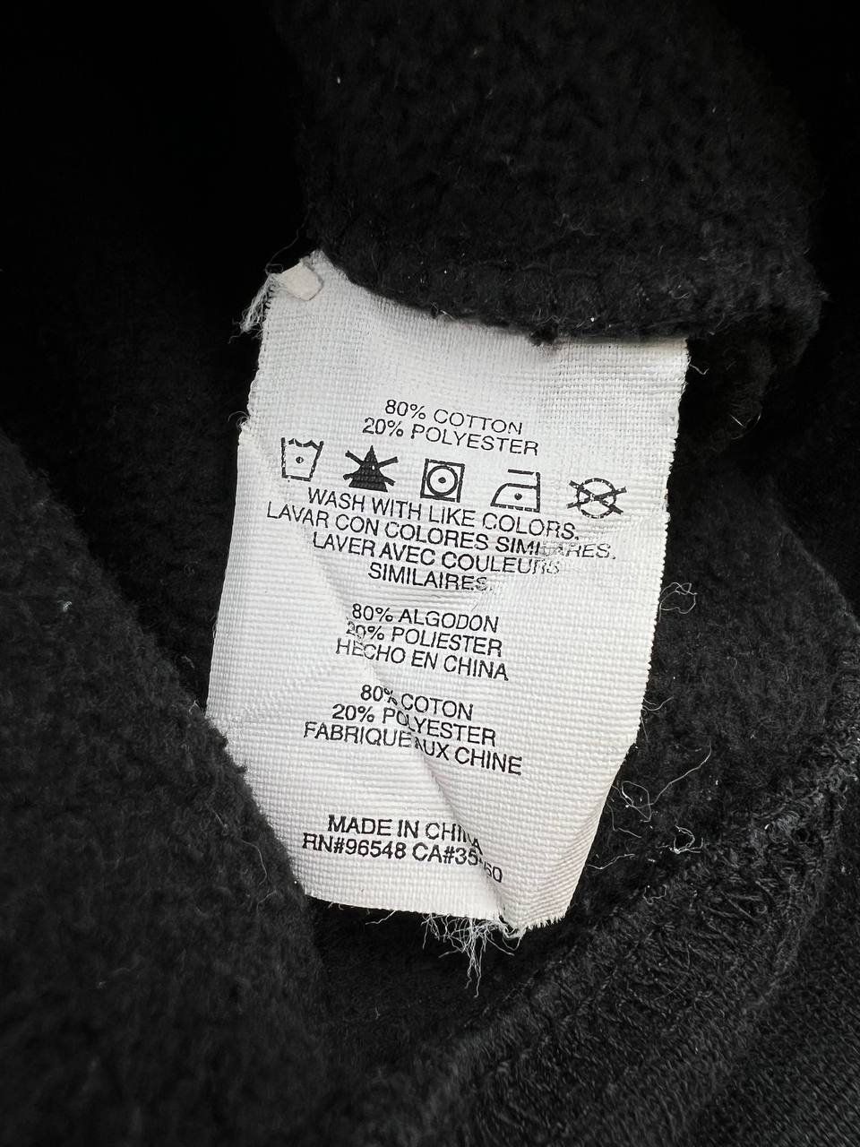 2005 Vintage Oakley Hoodie