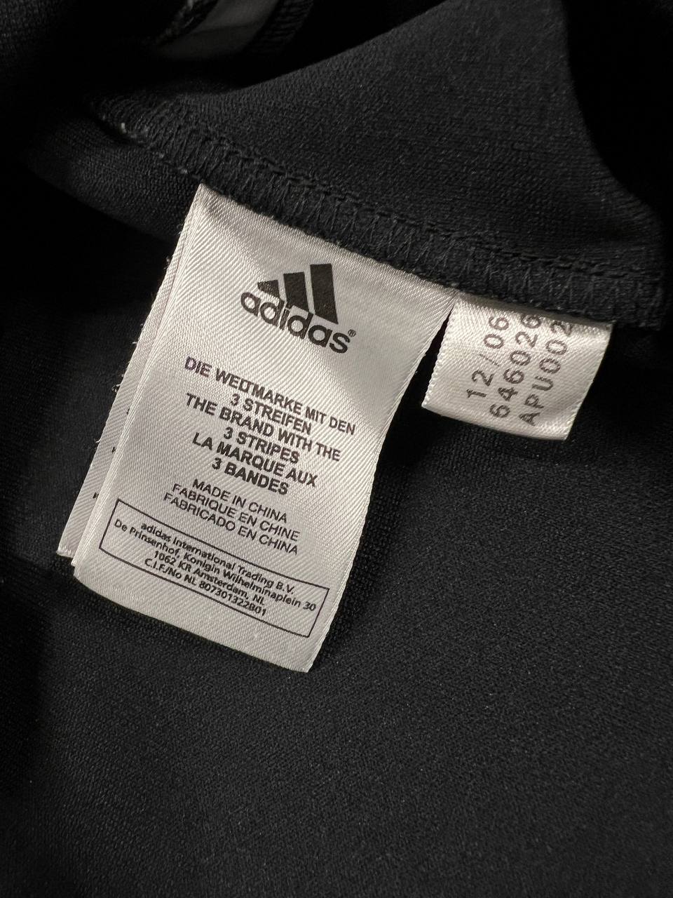 2006 Adidas ClimaCool Hoodie