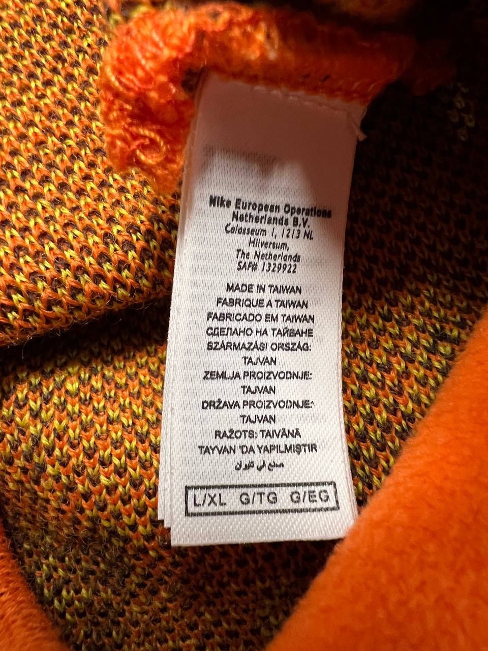 2007 Nike ACG Flash Beanie Hat