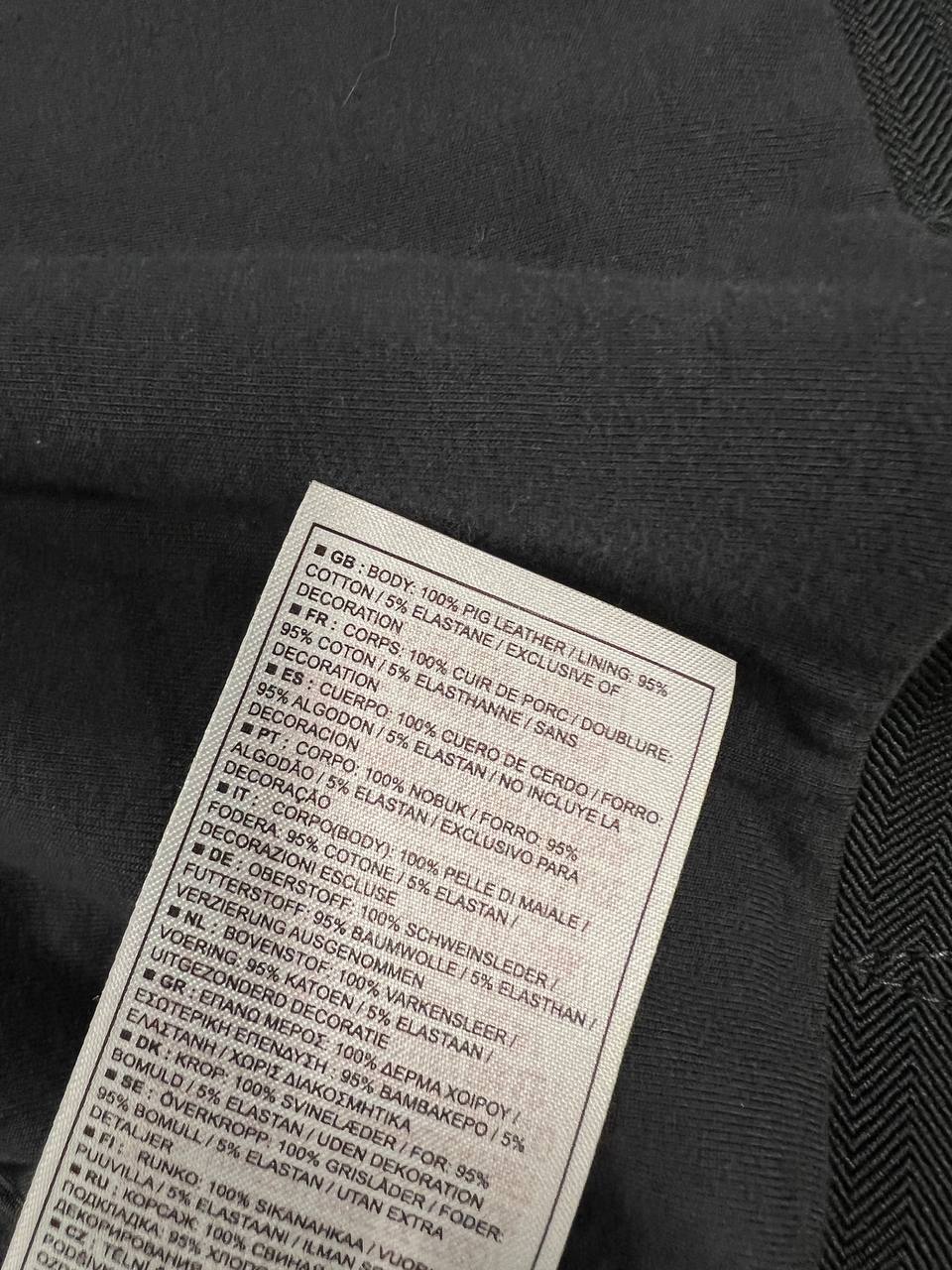 2007 Nike x Tony Spackman Leather Jacket