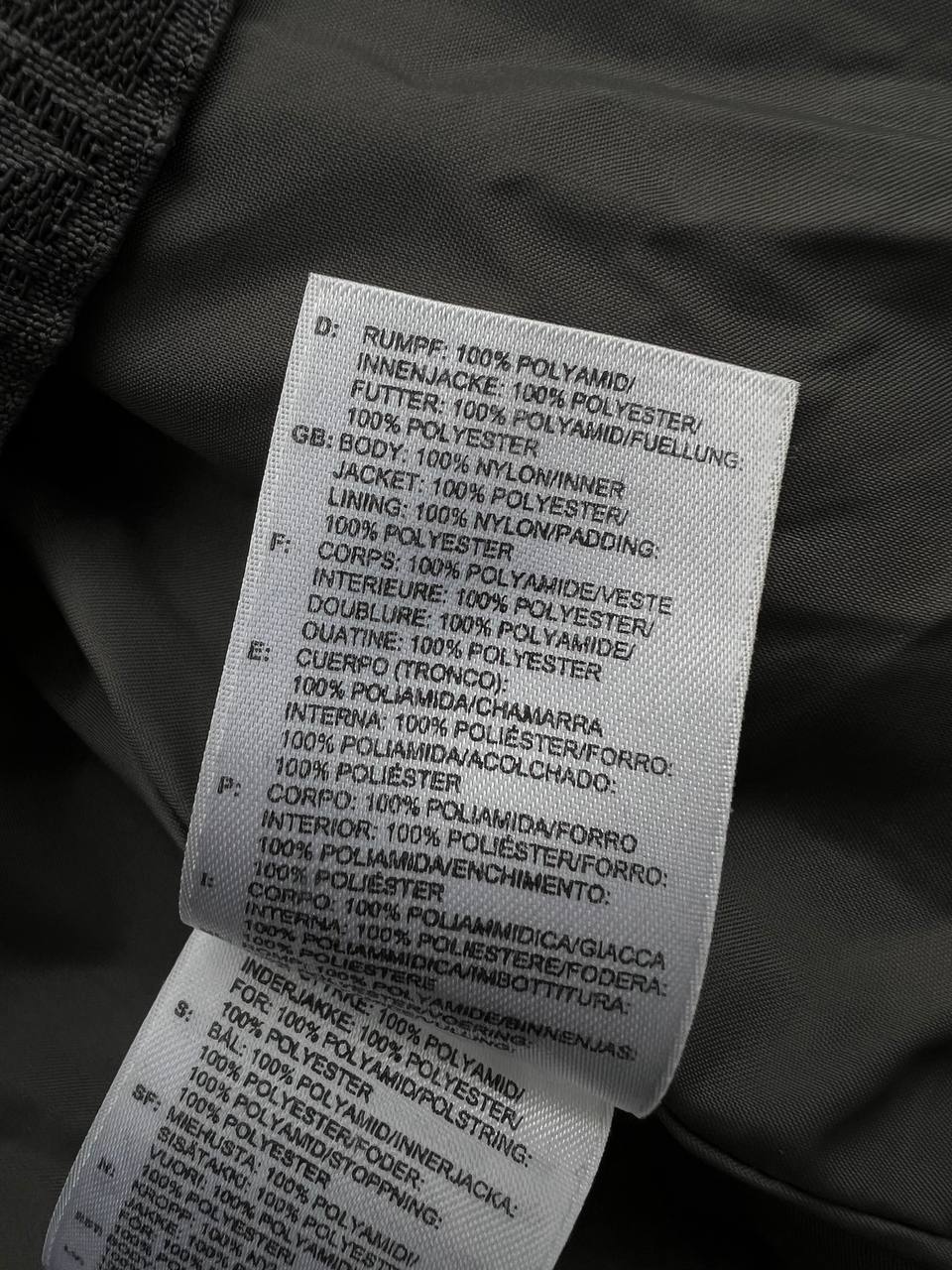2007 Vintage Salomon Clima Wind Jacket