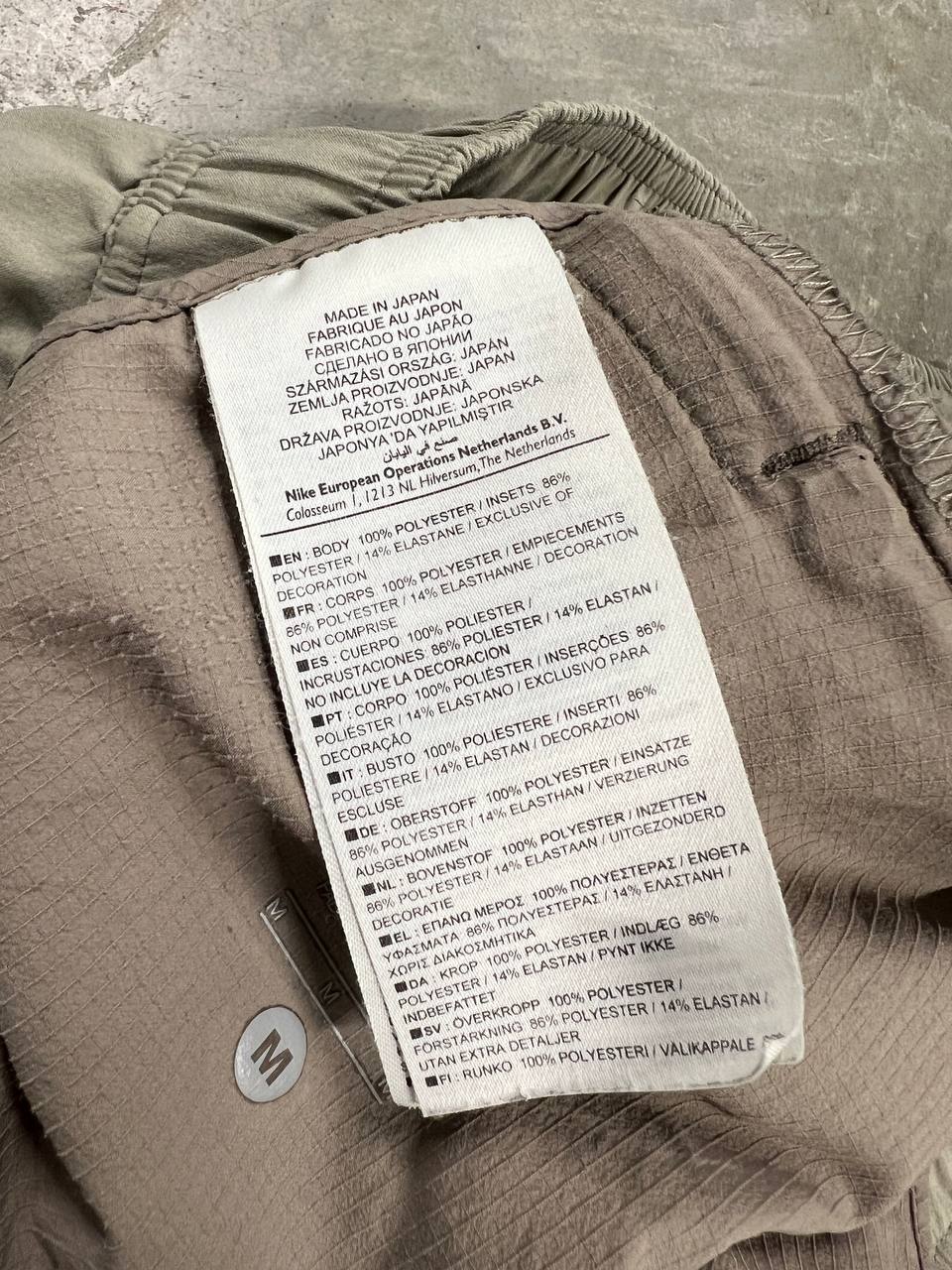 2011 Nike Gyakusou Shorts