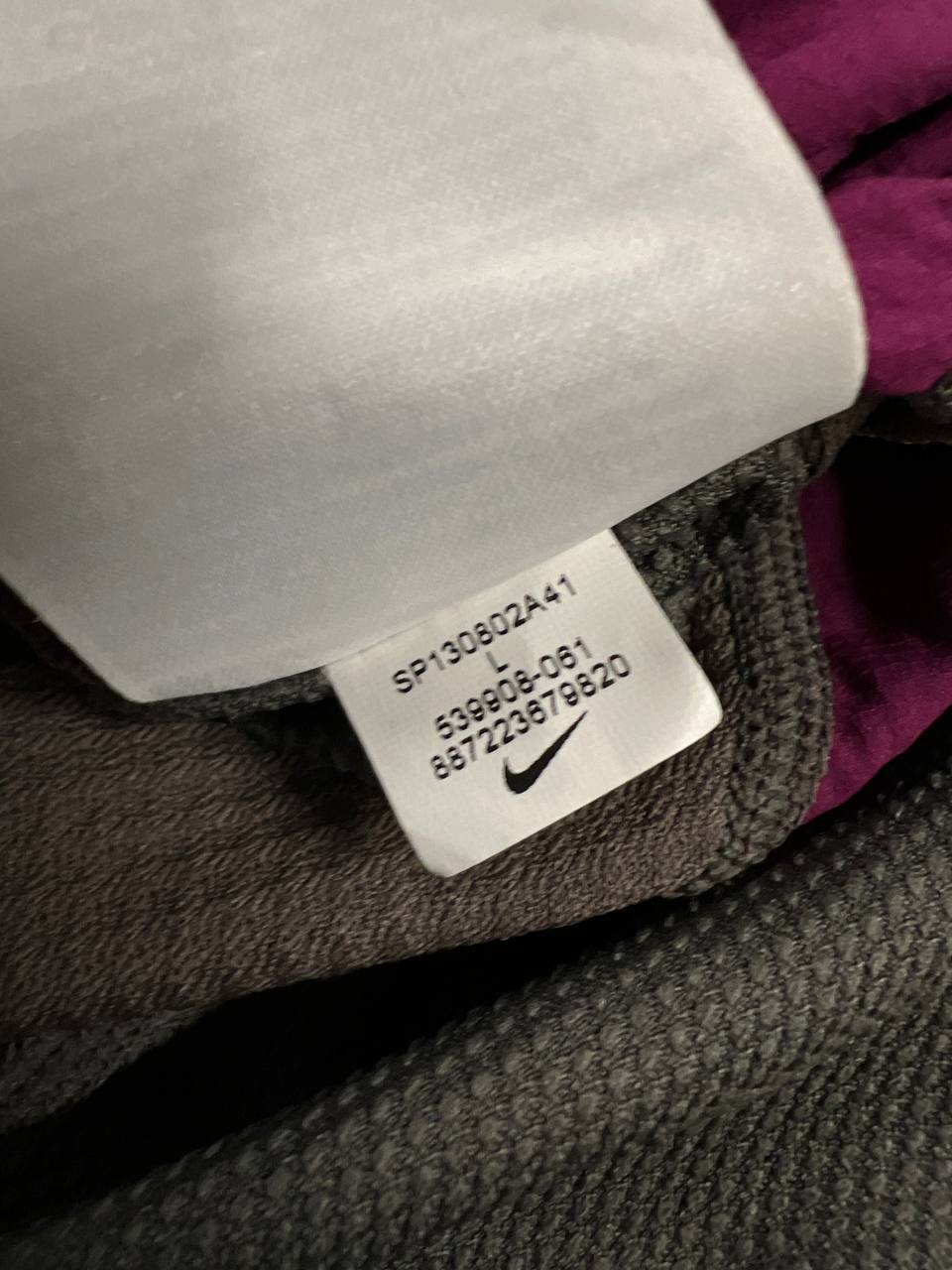 2013 Nike x Gyakusou T-Shirt