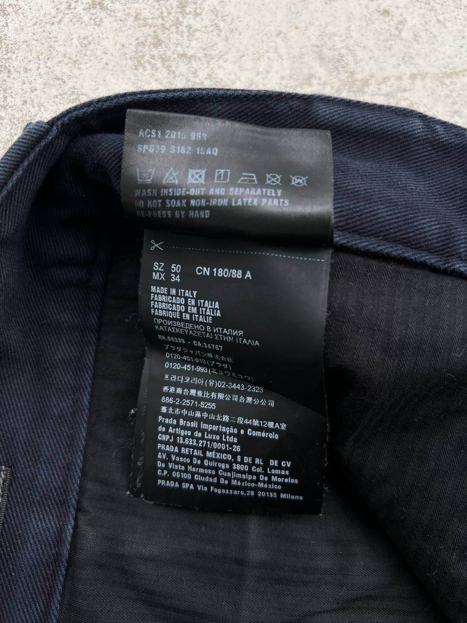 2018 Prada Carpenter Pants