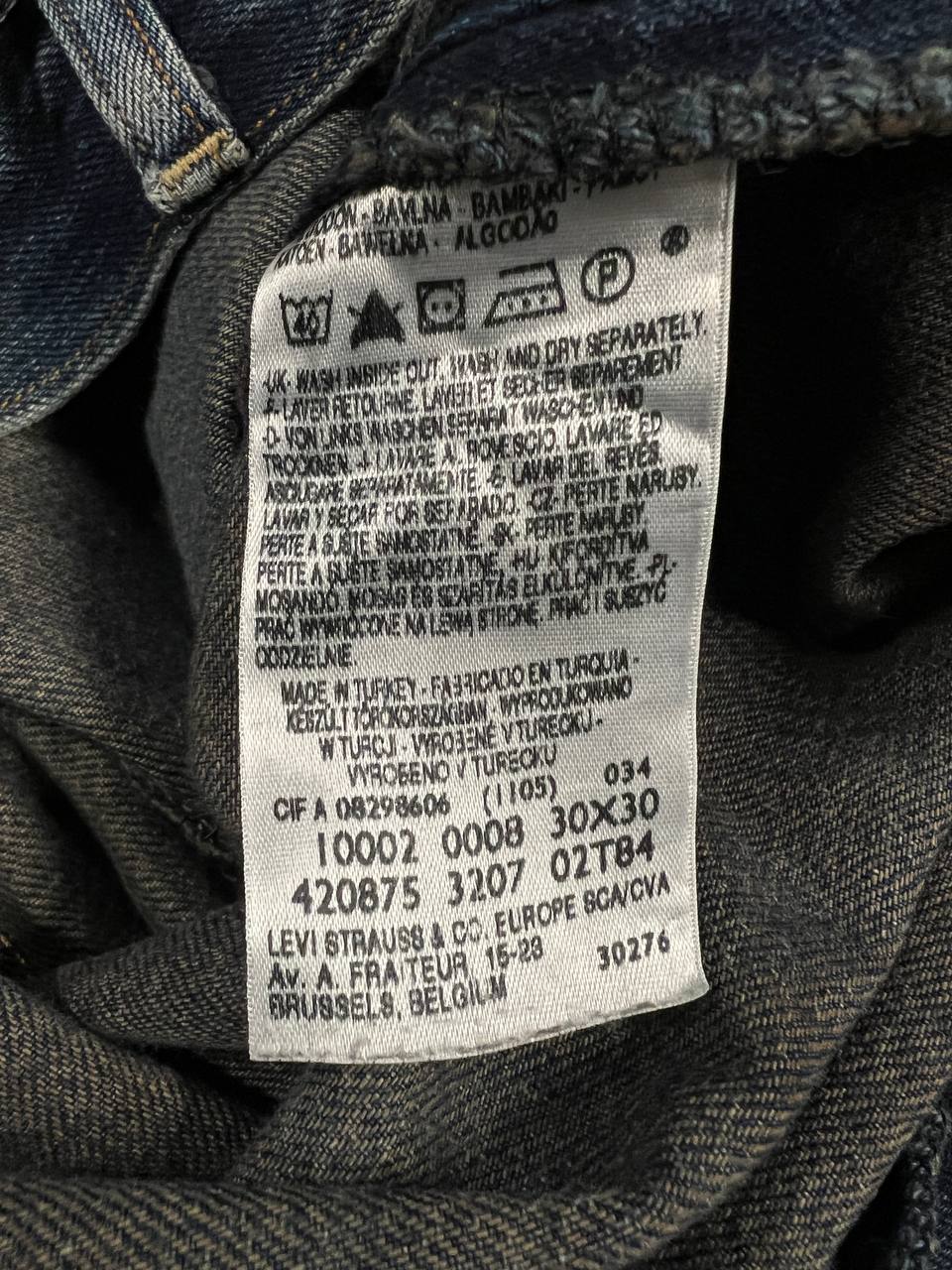 Vintage Levi’s Engineered Jeans Buckle Back 4 Pocket Denim