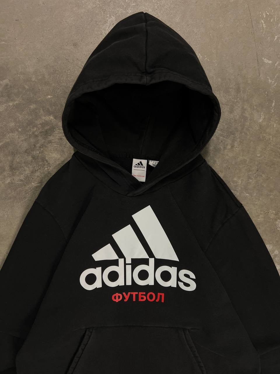 Adidas x Gosha Rubchinskiy Football Hoodie
