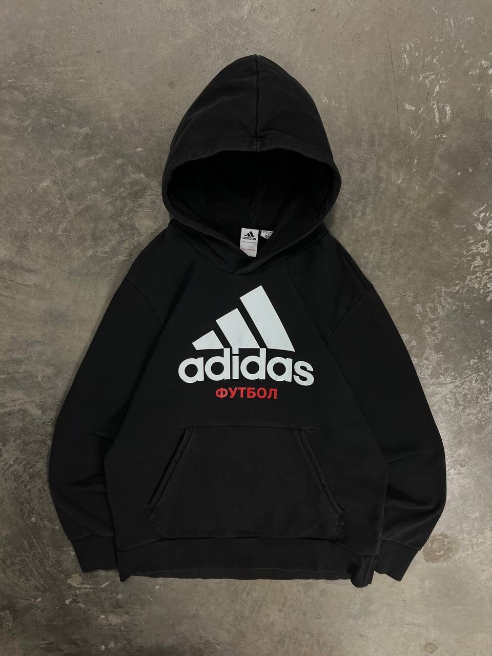 Adidas x Gosha Rubchinskiy Football Hoodie
