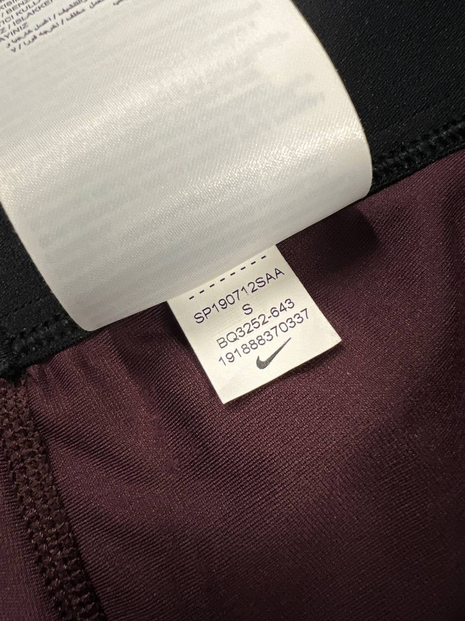 Nike Gyakusou Undercover Techknit Running Shorts