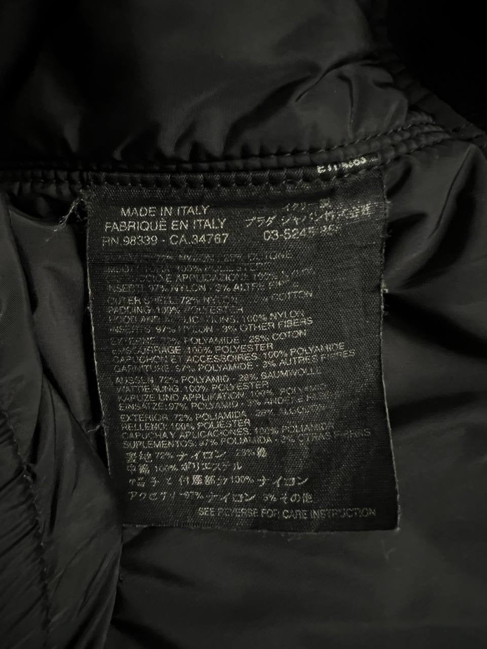 00s Vintage Prada Ski Jacket