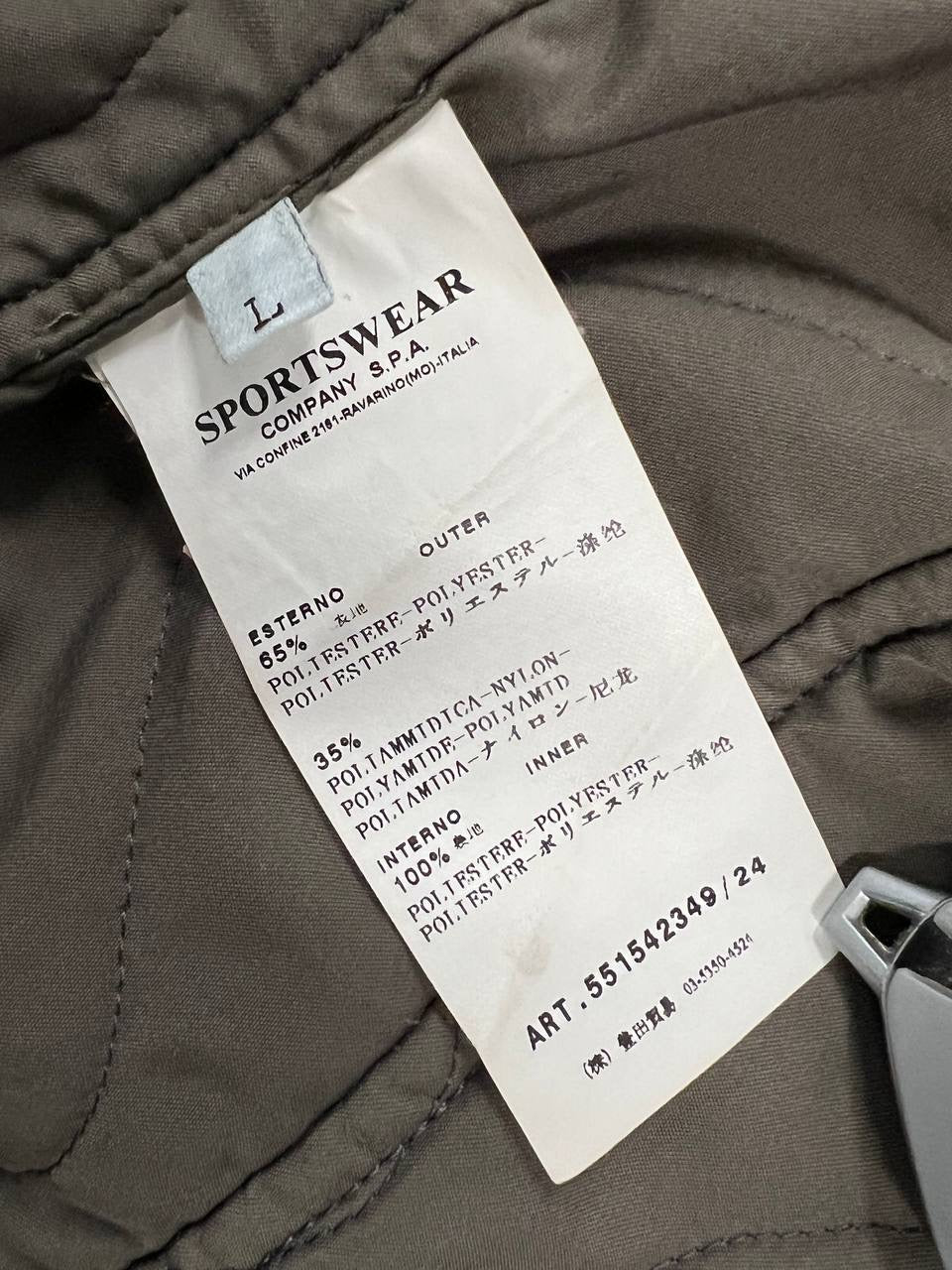 2011 Stone Island David-TC Jacket