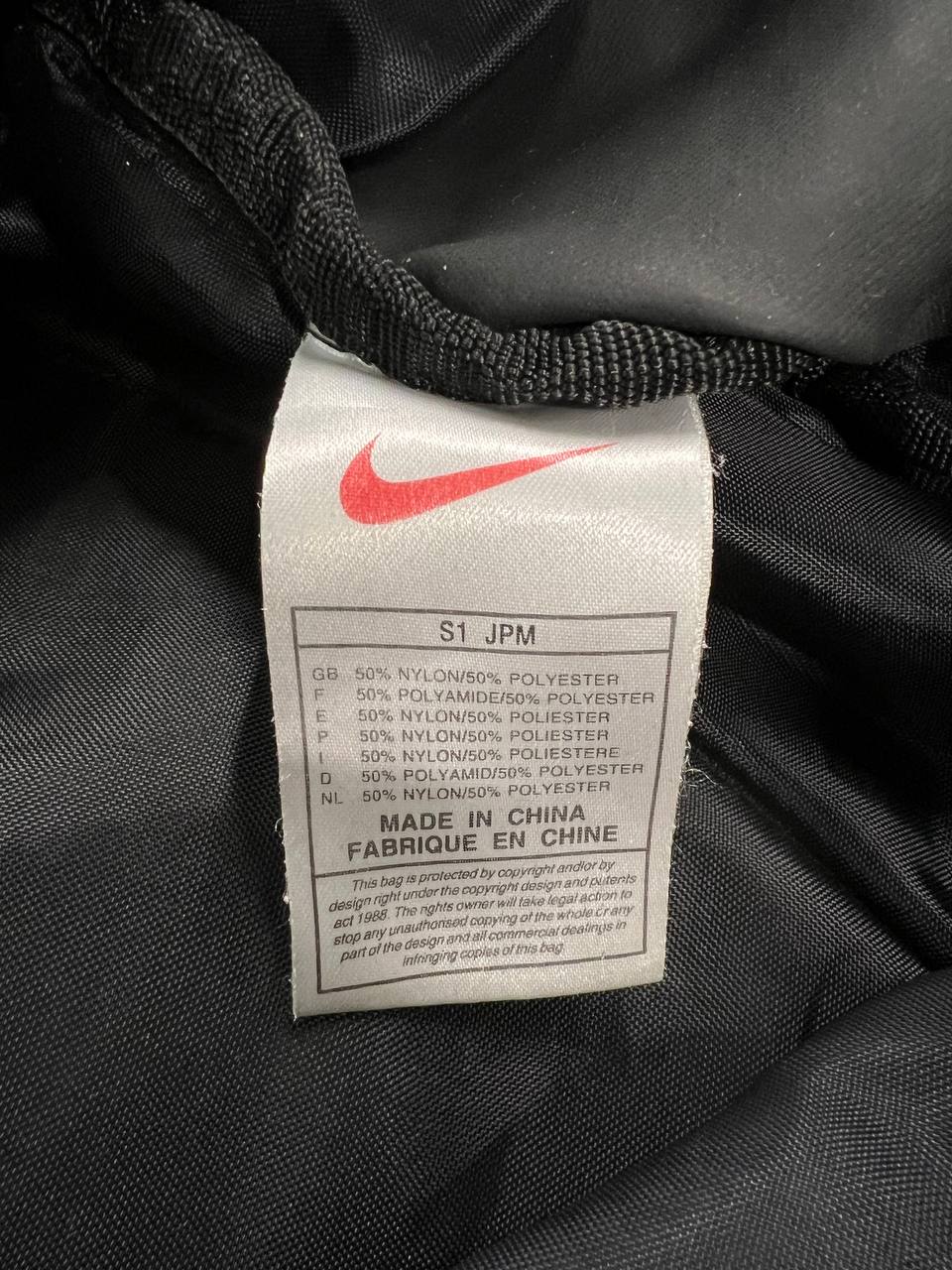 90s Vintage Nike Sling Bag Crossbody Backpack