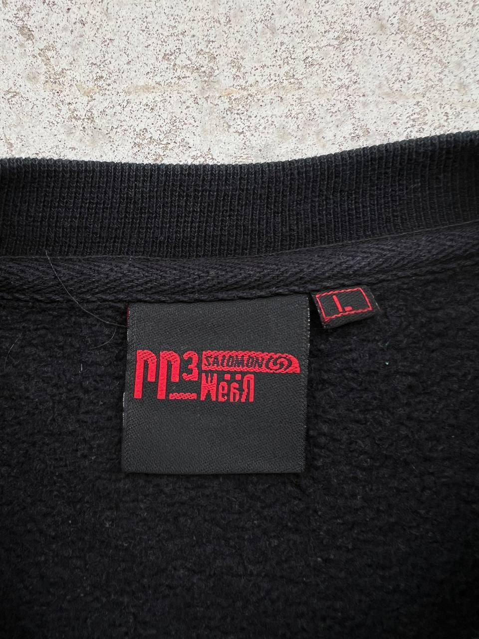 90s Vintage Salomon Sweatshirt