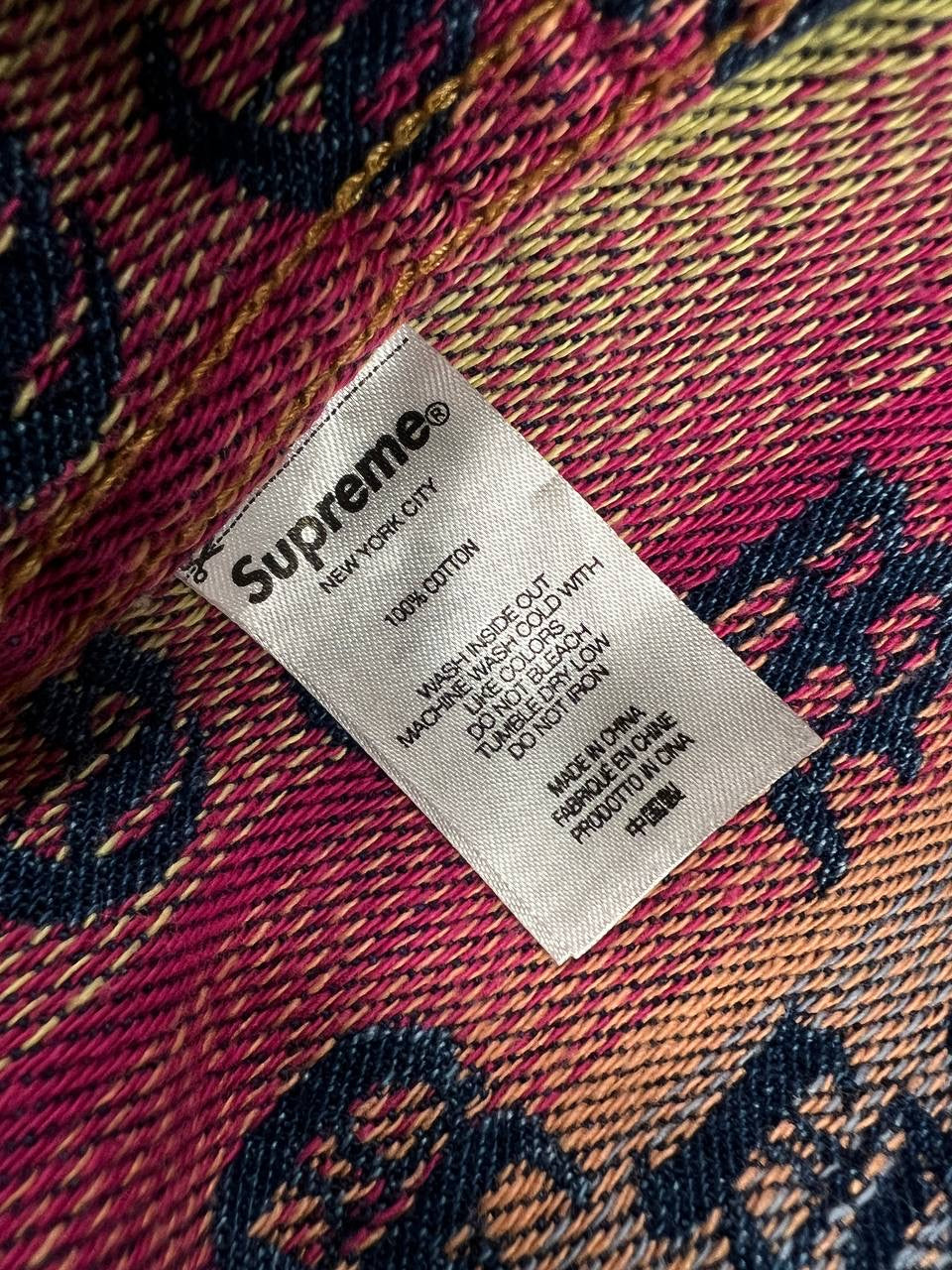 2022 Supreme Gradient Jacquard Denim Jacket