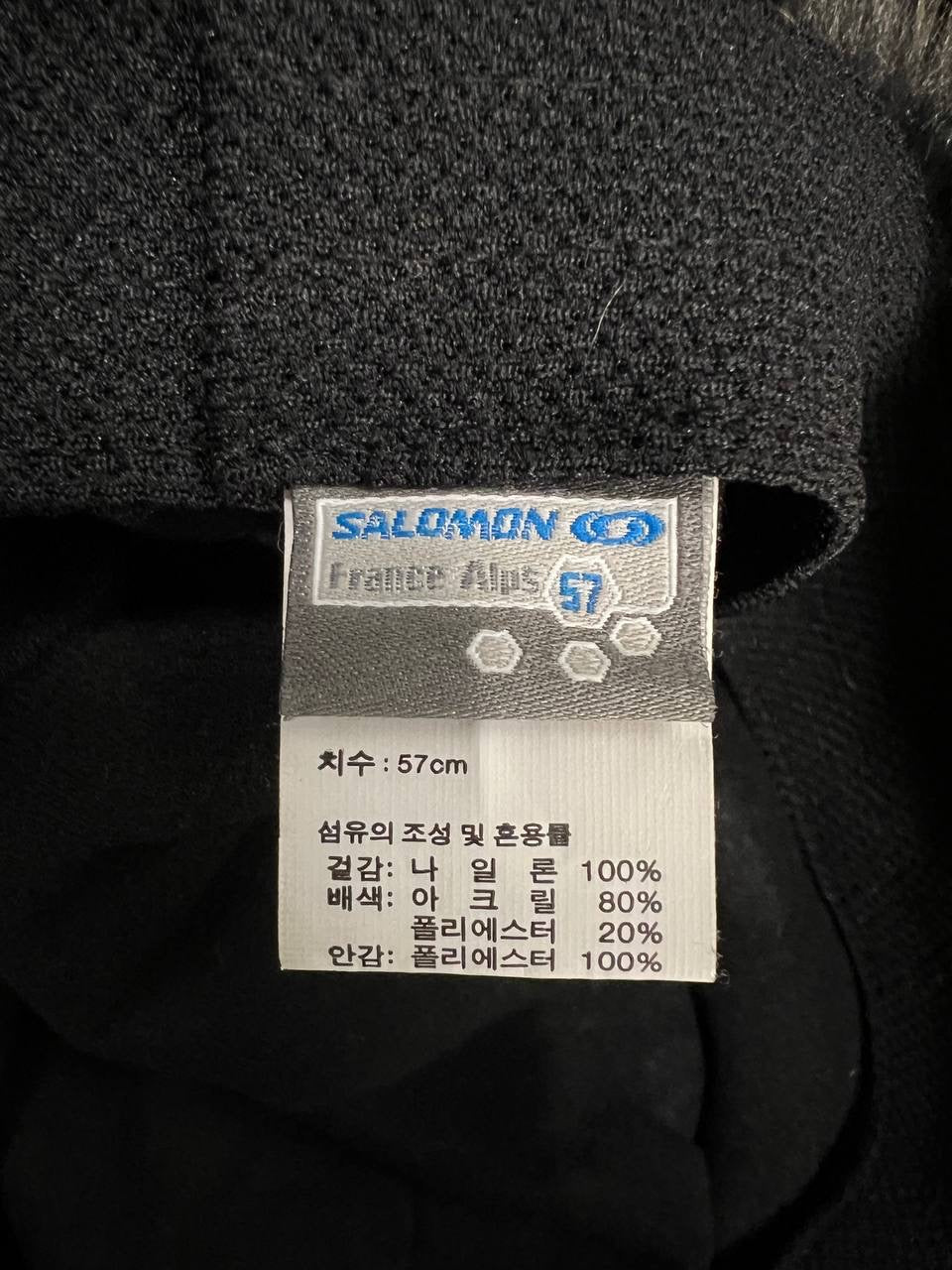 00s Vintage Salomon Trapper Hat