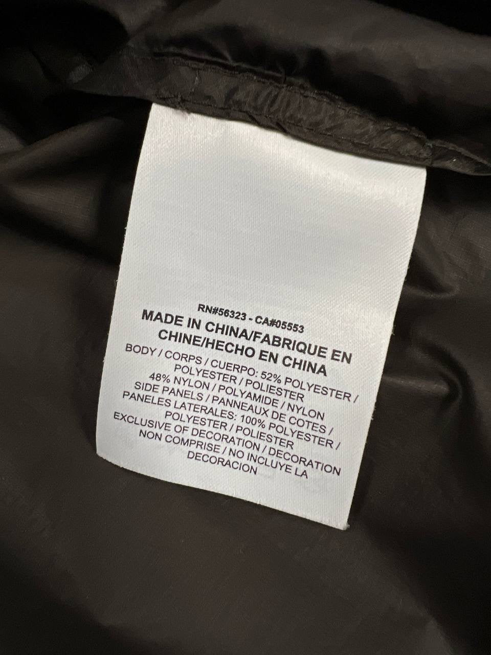 2018 Nike Gyakusou Ventilated Jacket