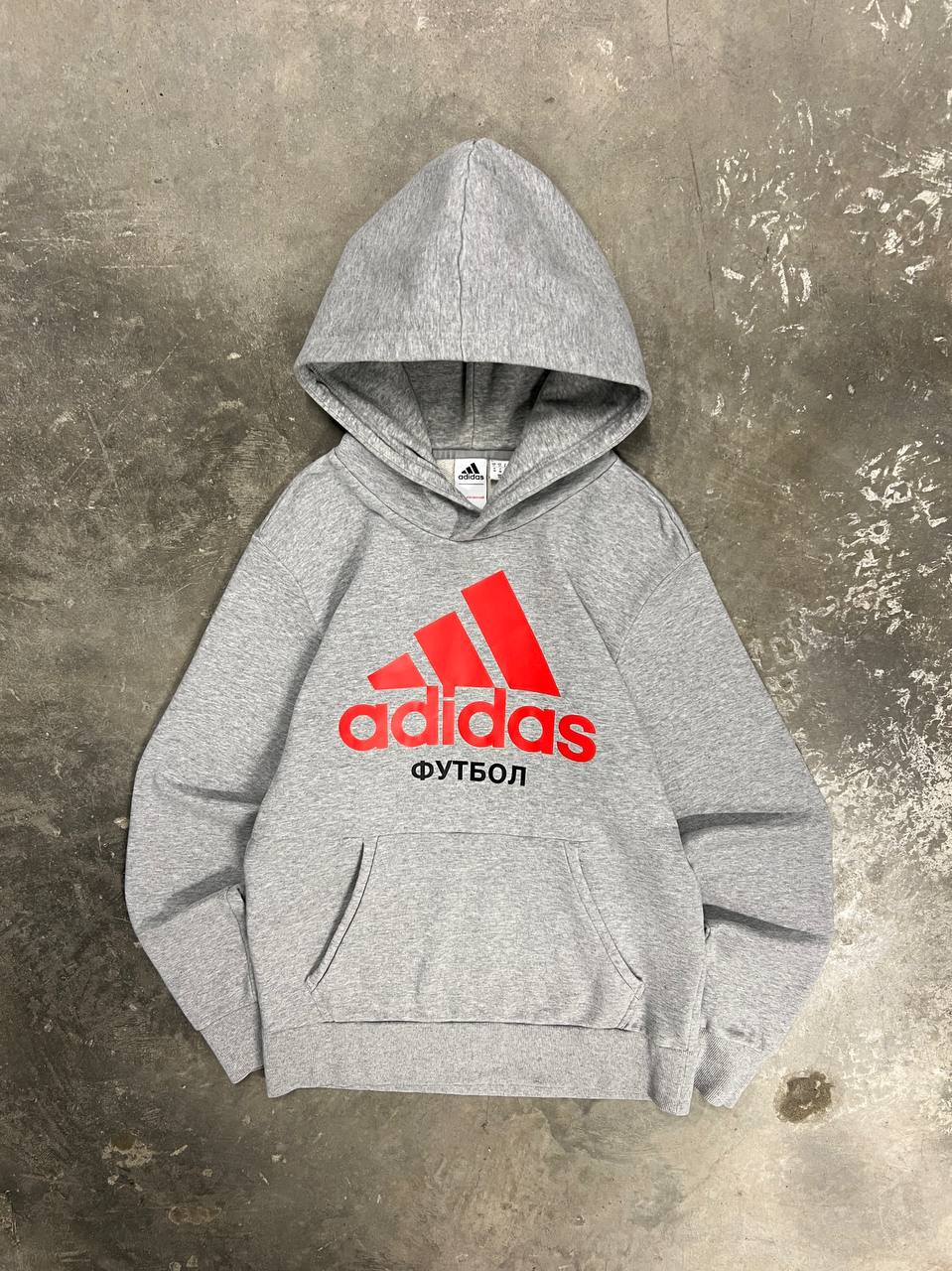 Adidas x Gosha Rubchinskiy Hoodie