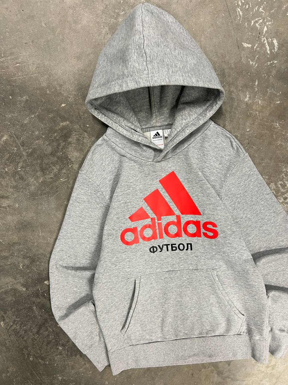 Adidas x Gosha Rubchinskiy Hoodie