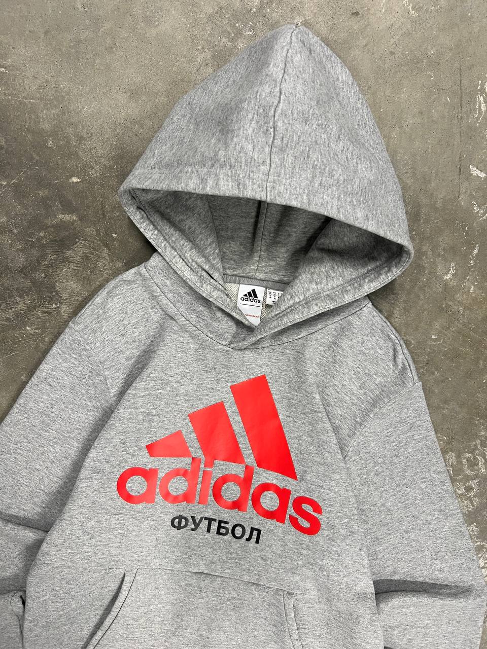 Adidas x Gosha Rubchinskiy Hoodie