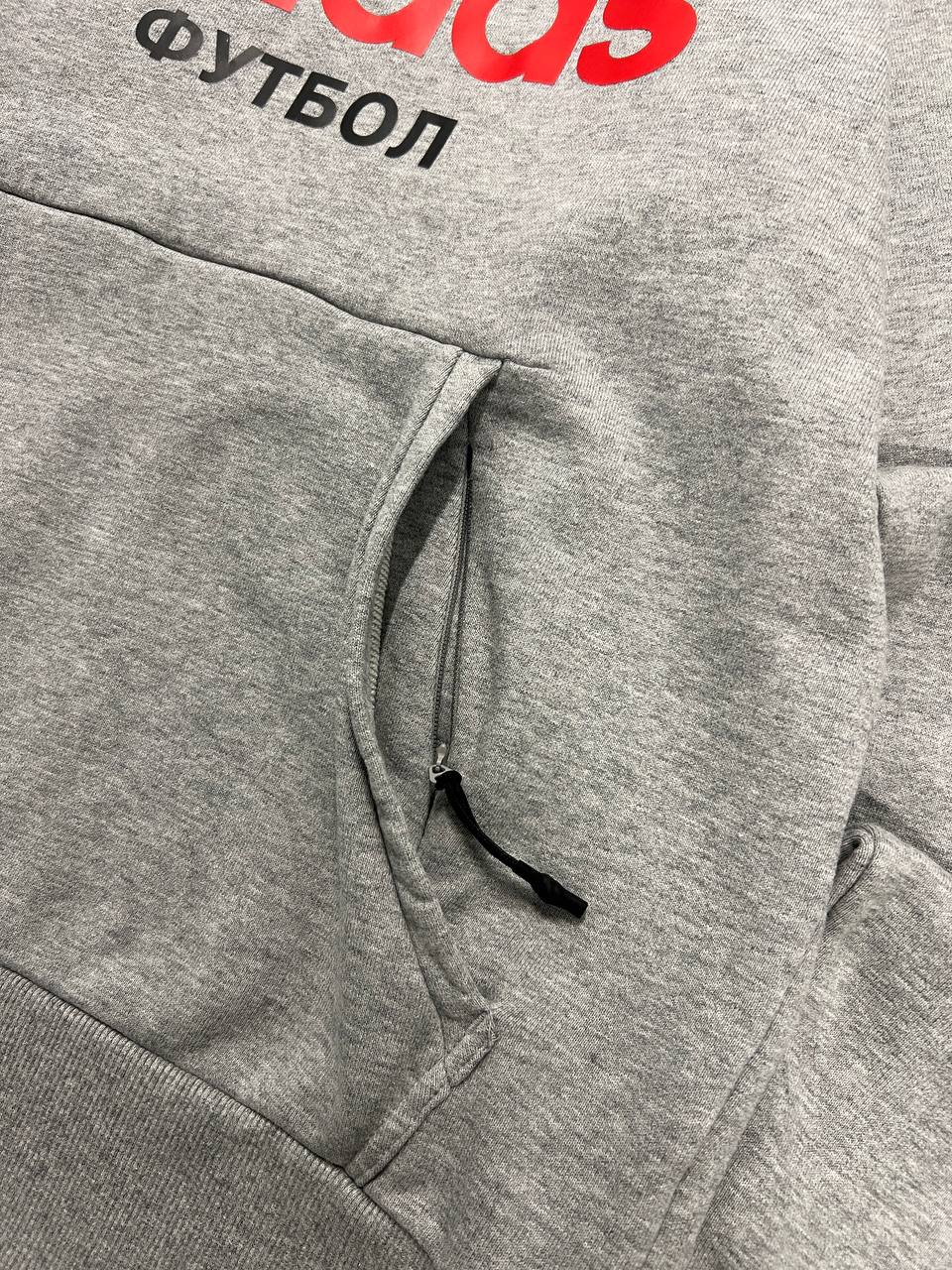 Adidas x Gosha Rubchinskiy Hoodie