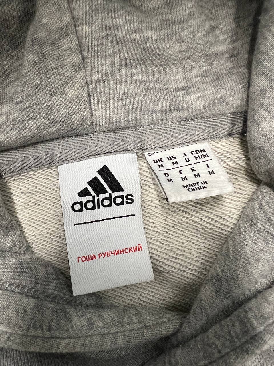 Adidas x Gosha Rubchinskiy Hoodie
