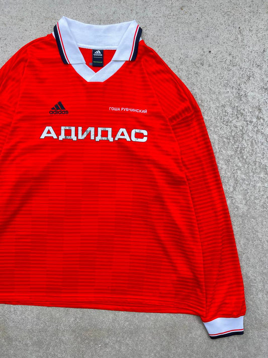 2017 Adidas x Gosha Rubchinskiy Jersey