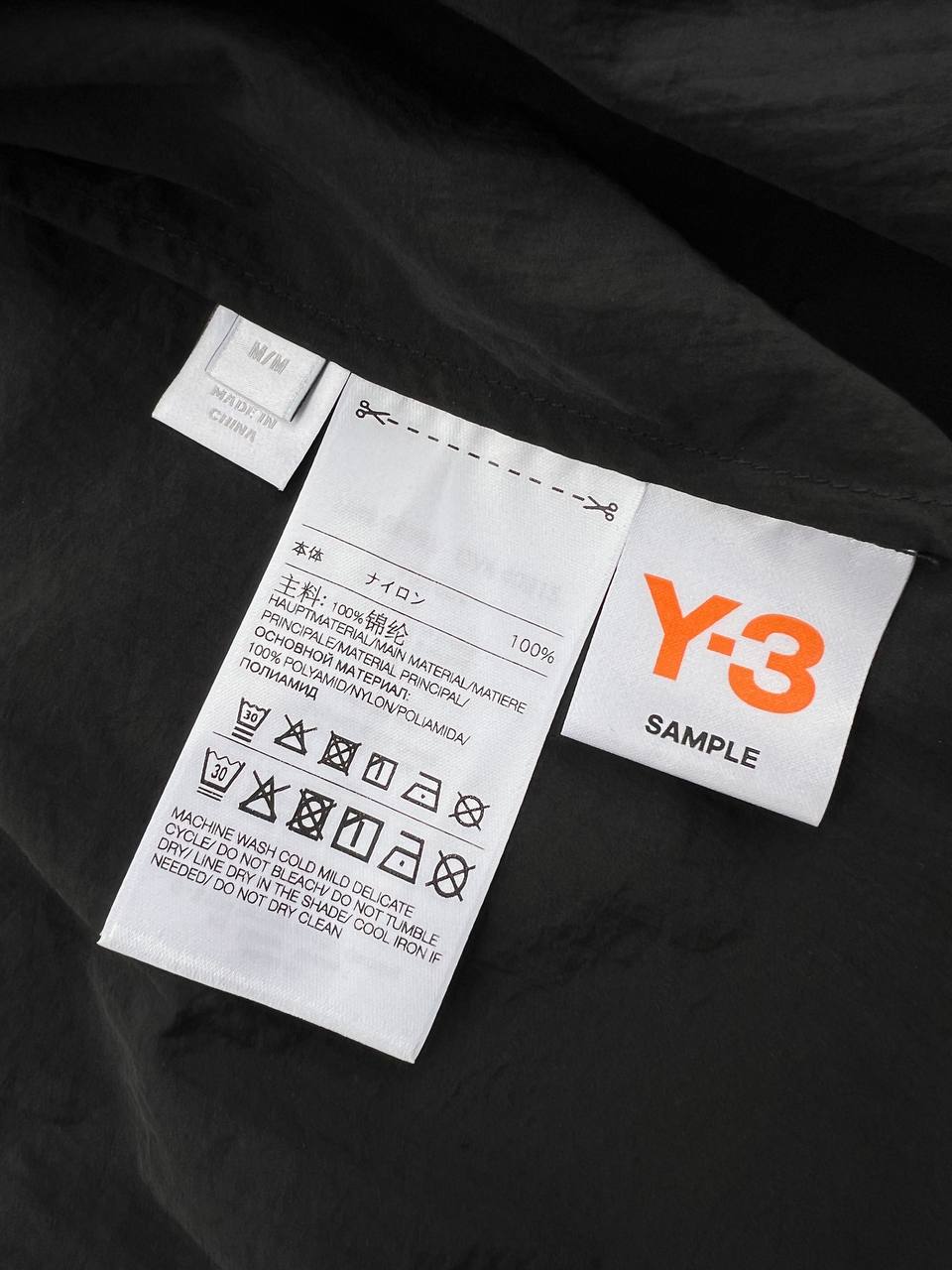 Y-3 Adidas Yohji Yamamoto Lightweight Shimmer Jacket