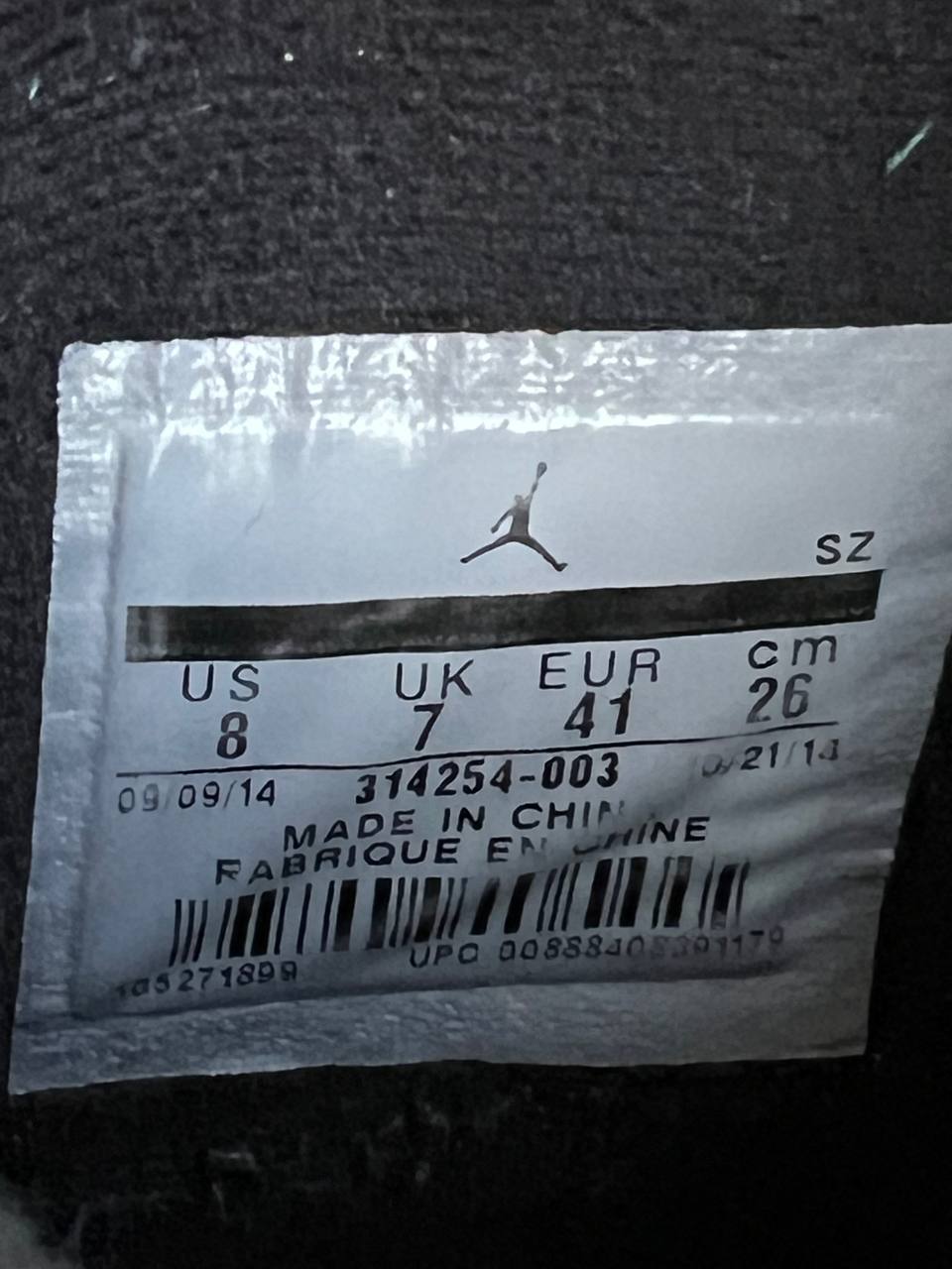 2015 Jordan 4 Retro Oreo