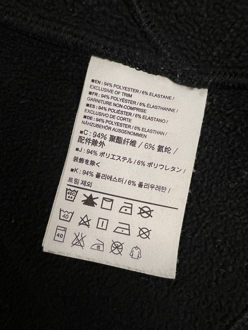 Arc'teryx Fleece Jacket