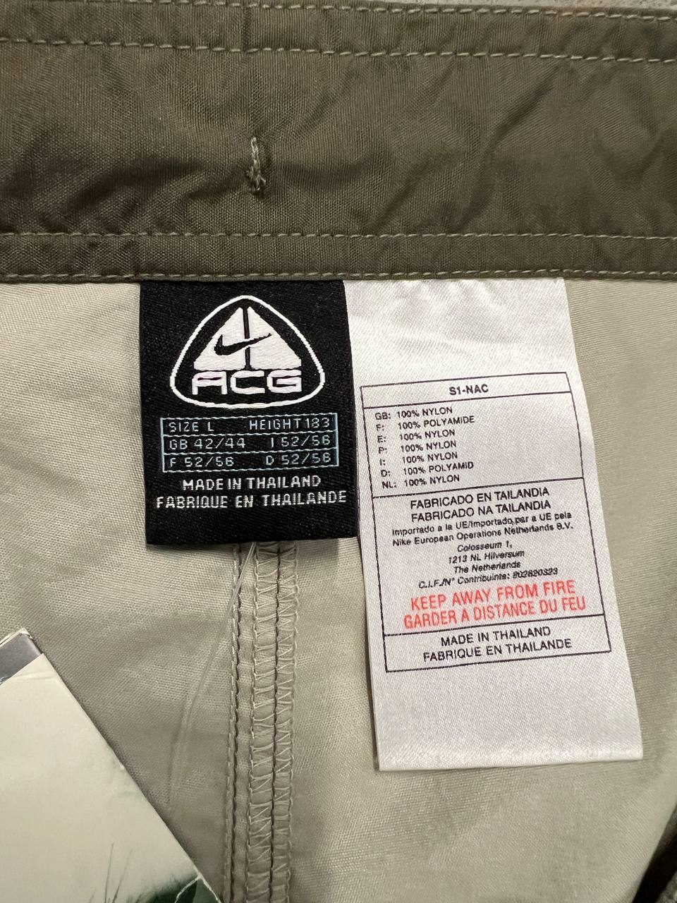 00s Vintage Nike ACG Kayak Snopants