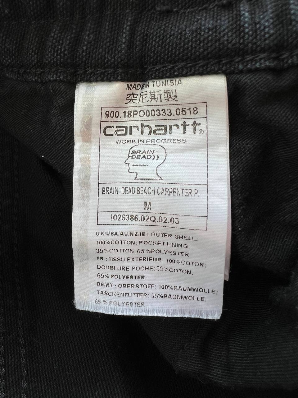 Carhartt x Brain Dead Pants