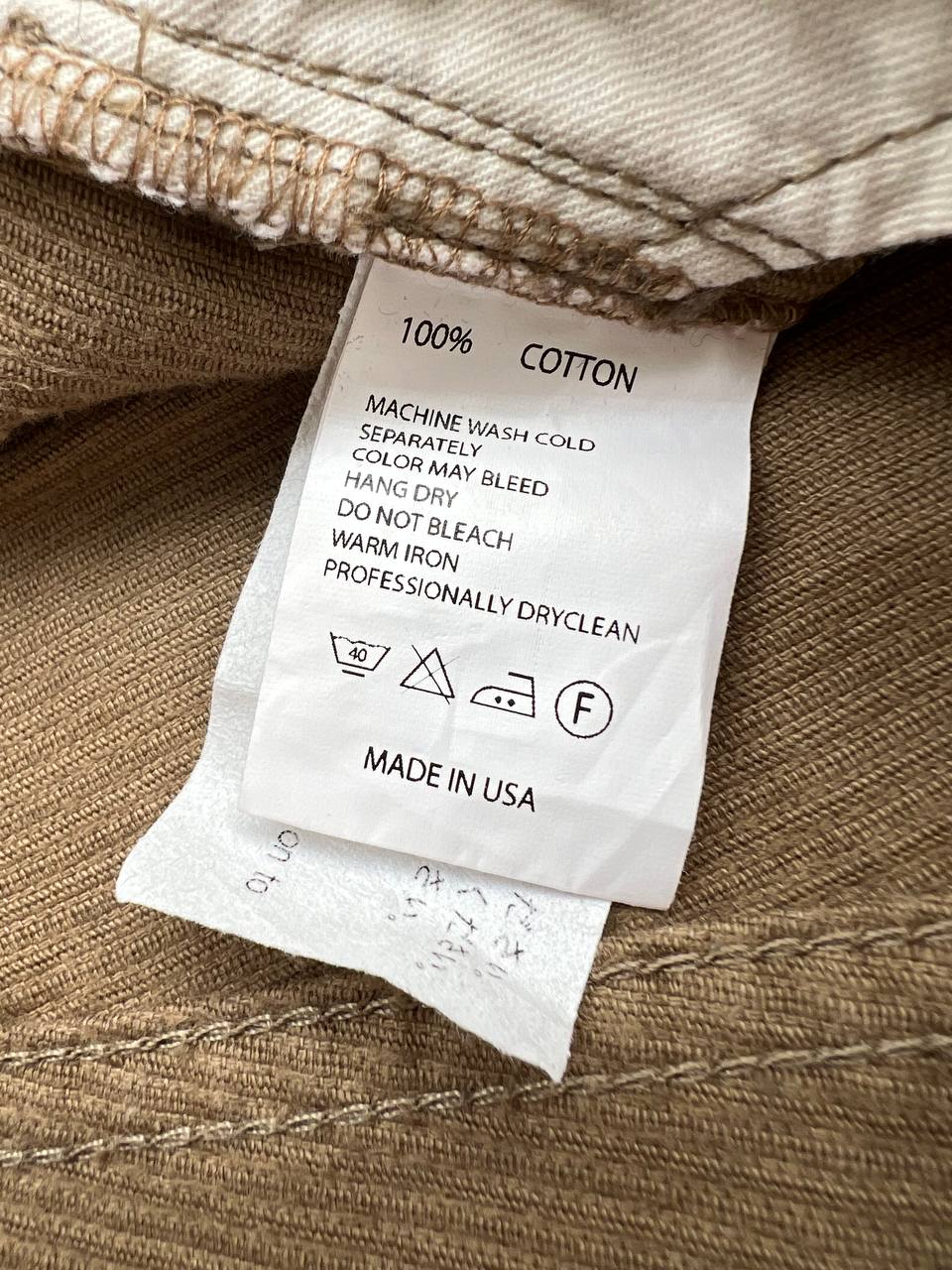 Engineered Garments Corduroy Pants