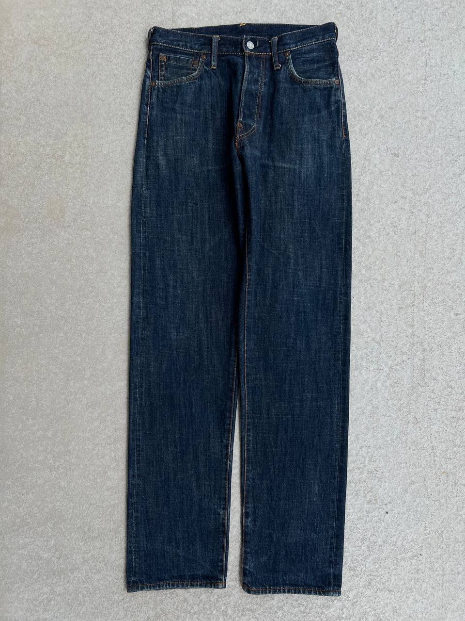 Vintage Evisu Jeans