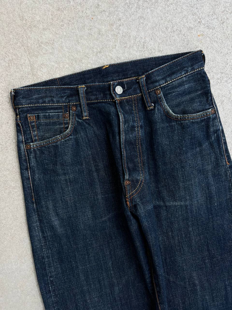 Vintage Evisu Jeans