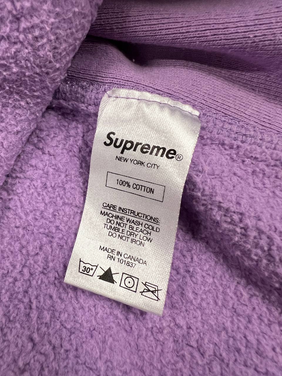 SS17 Supreme Dusty Lavender Multicolor Classic Logo Hoodie