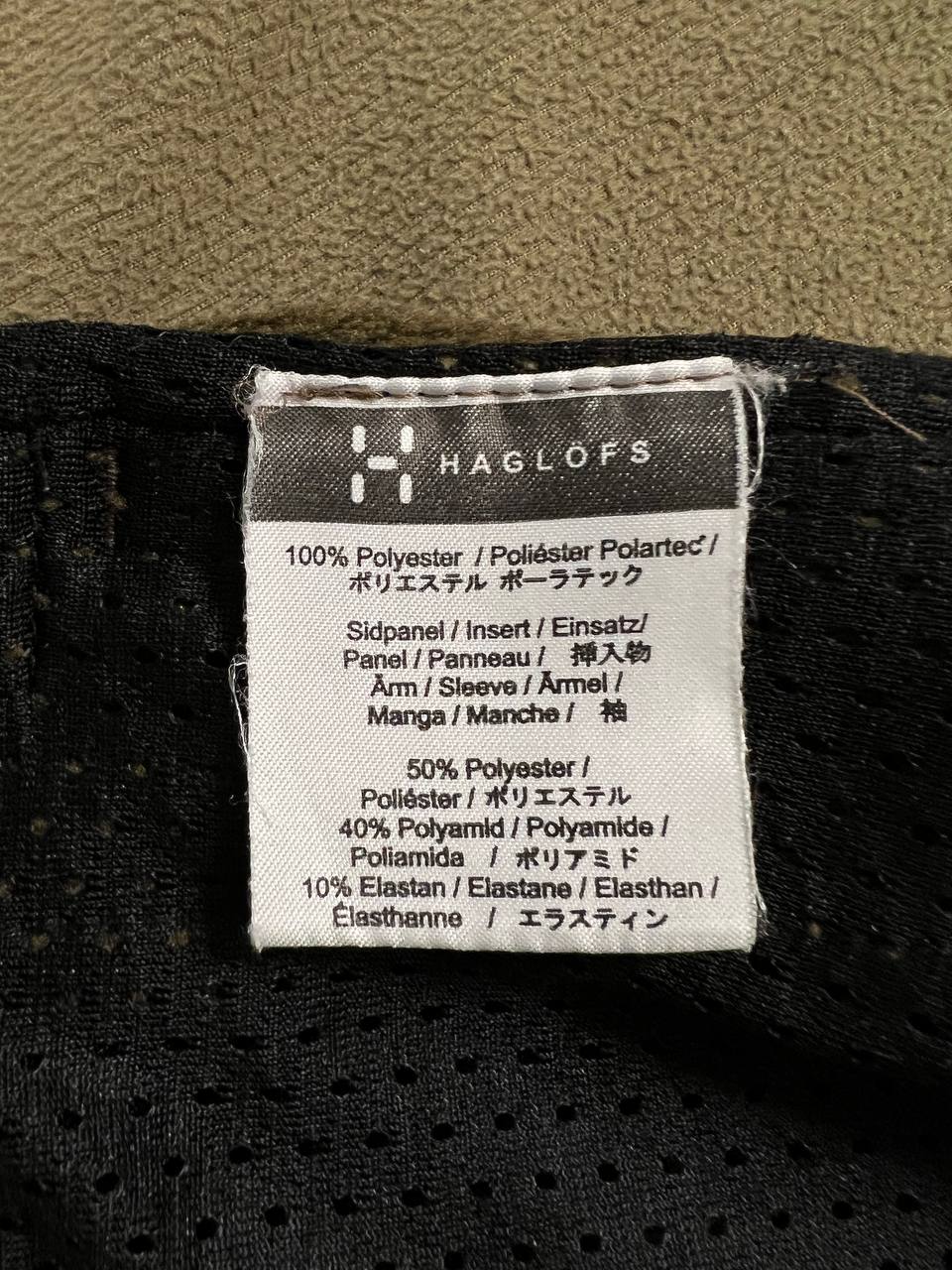 Haglofs Polartec Fleece Hoodie