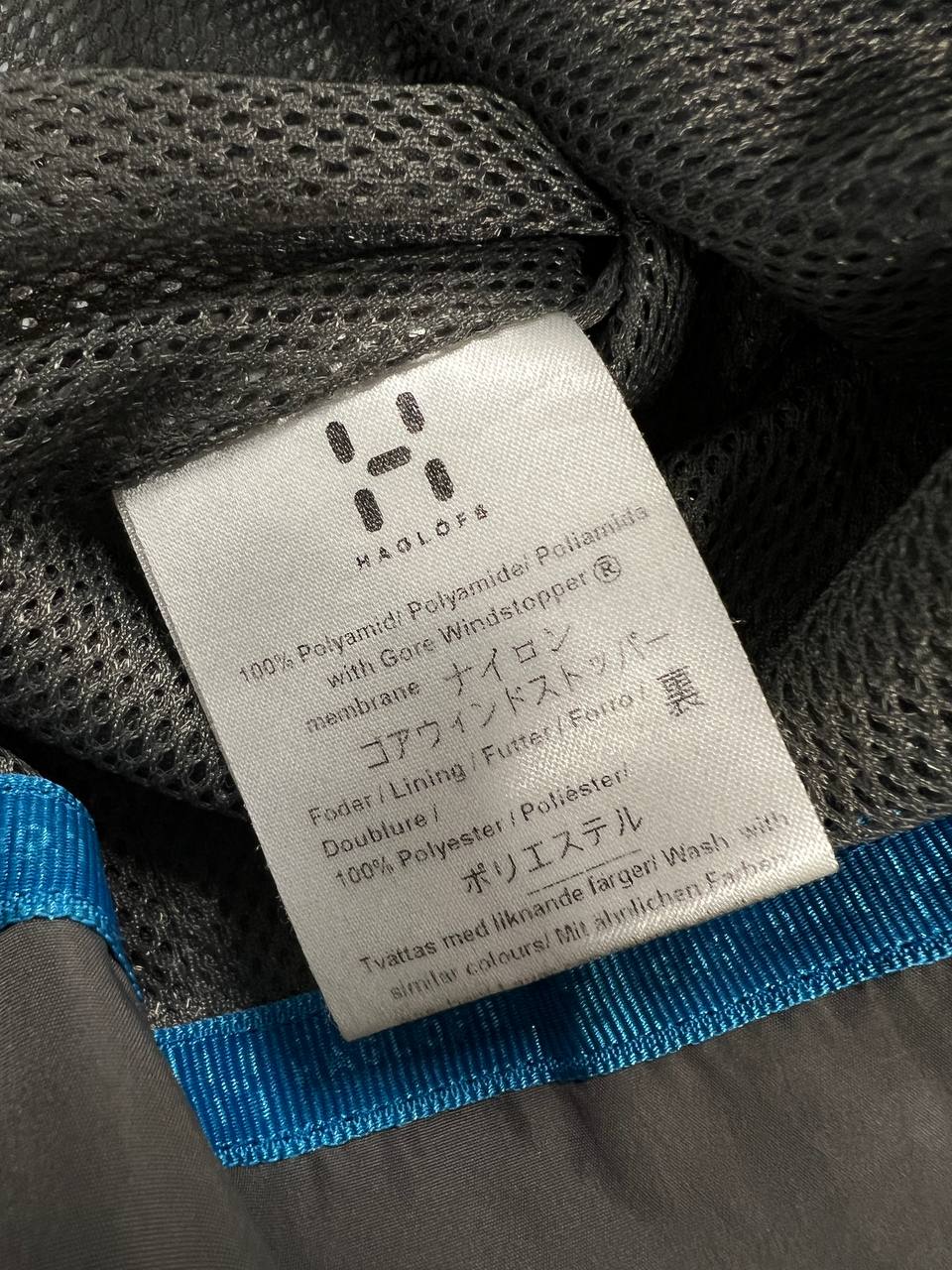 Haglofs Windstopper Jacket