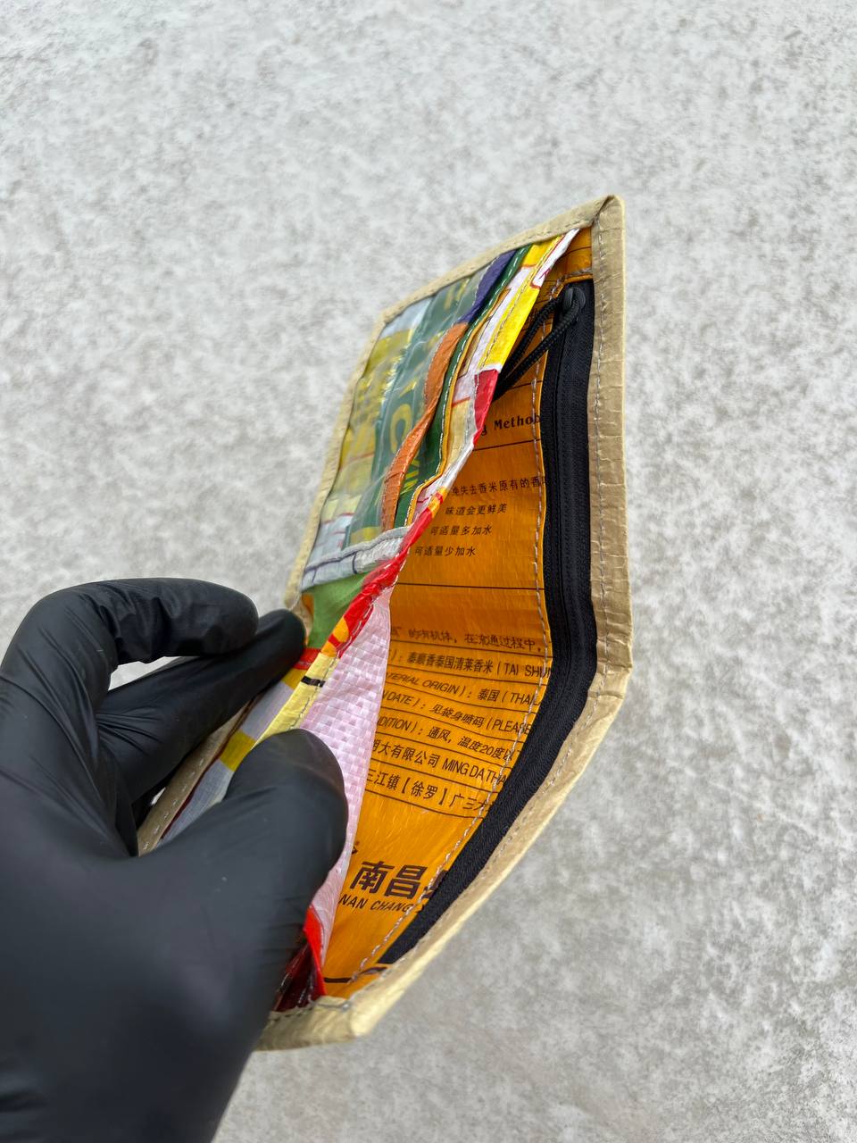 Vintage Keen Recycled Wallet