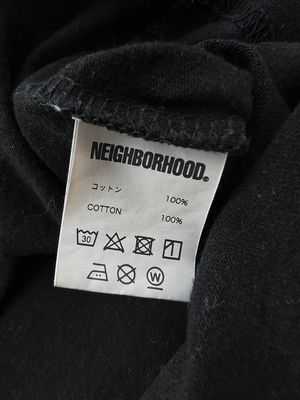 Neighborhood T-Shirt