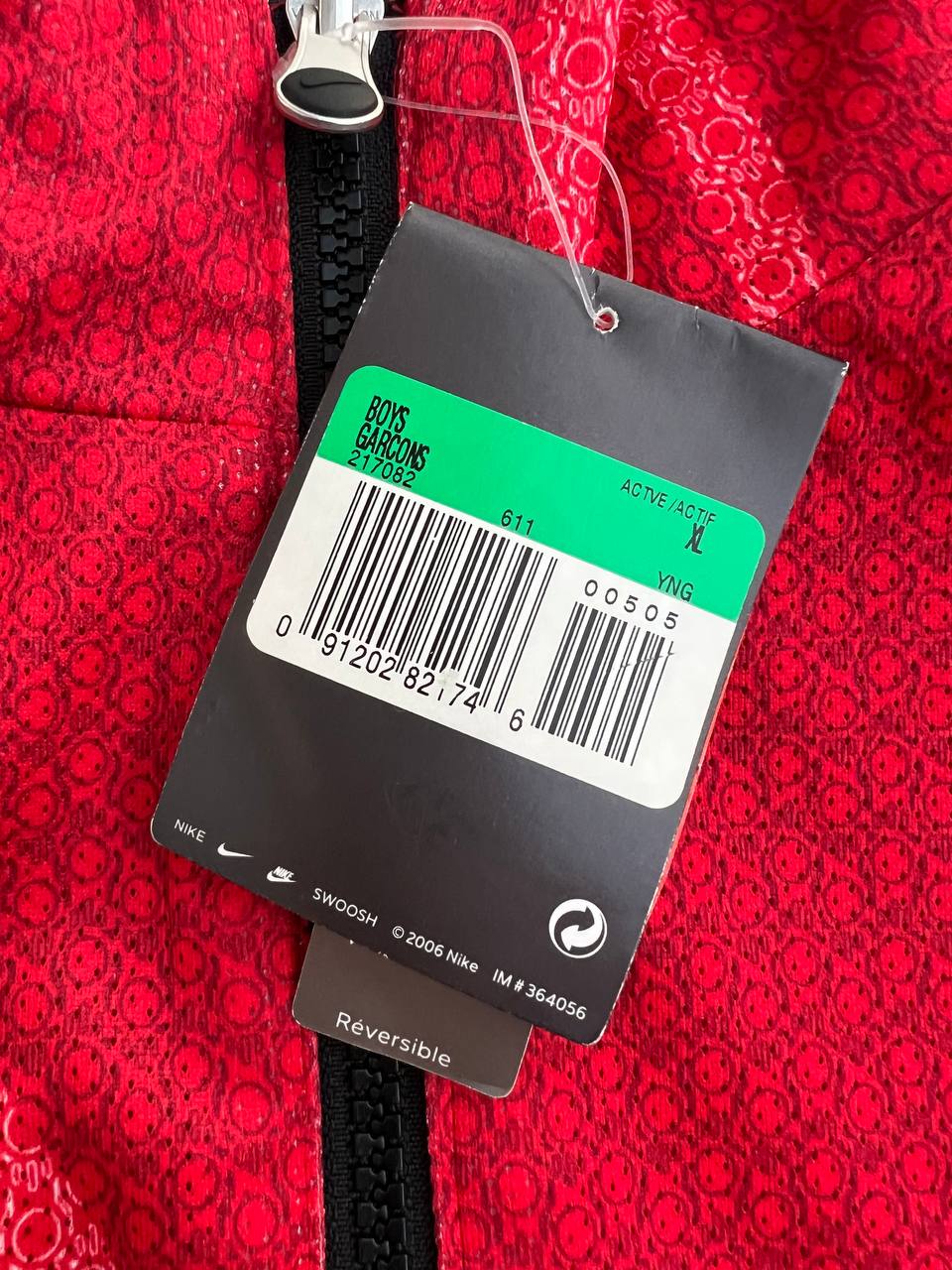 Deadstock 2007 Nike TN Reversible Jacket