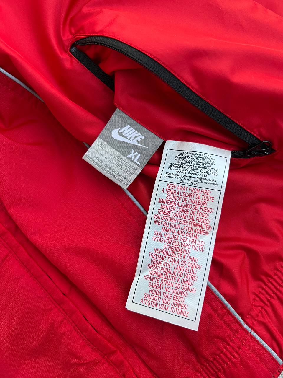 Deadstock 2007 Nike TN Reversible Jacket