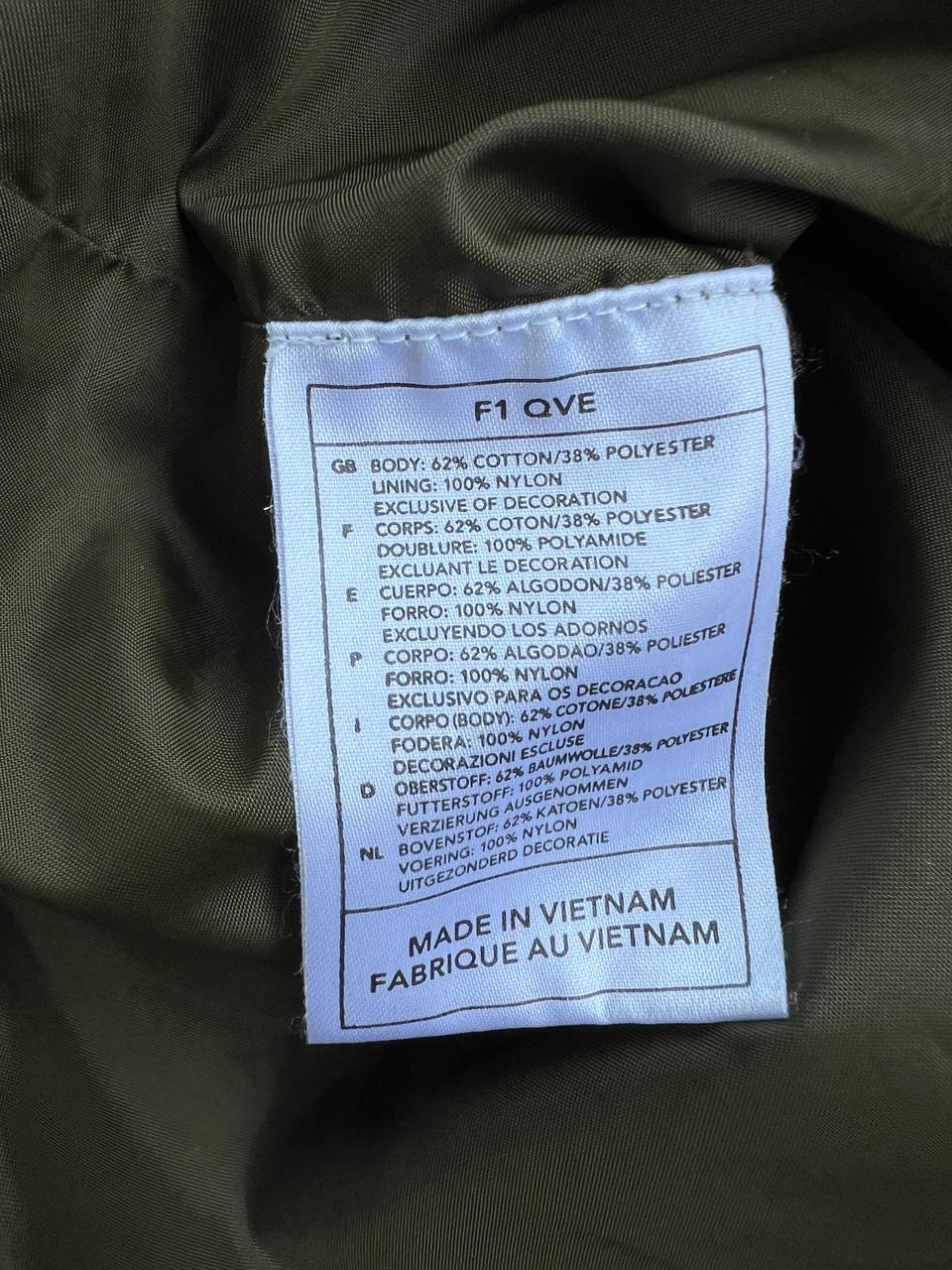 00s Vintage Nike Morse Code Transformer MP3 Jacket