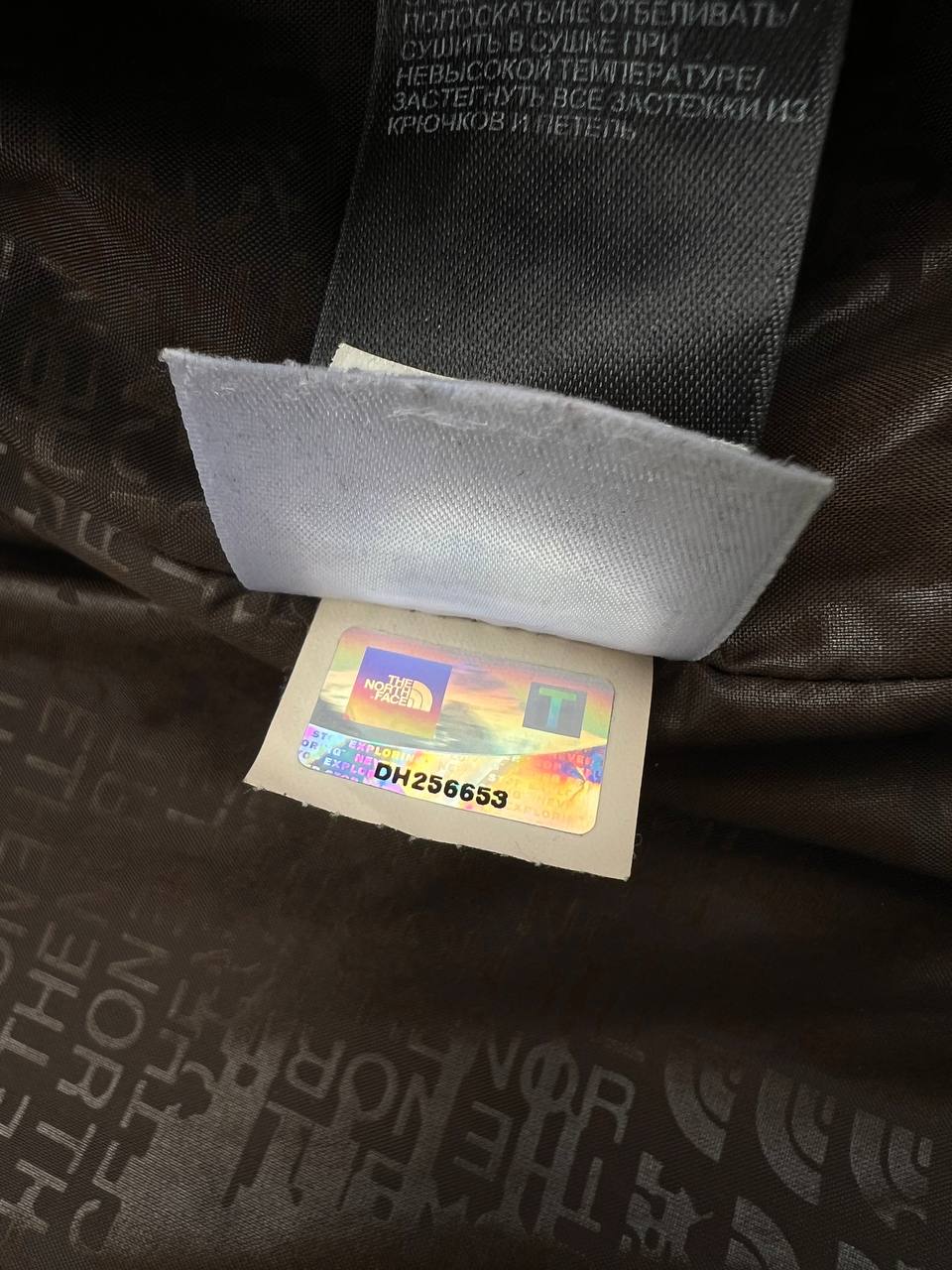 2011 The North Face HyVent Jacket