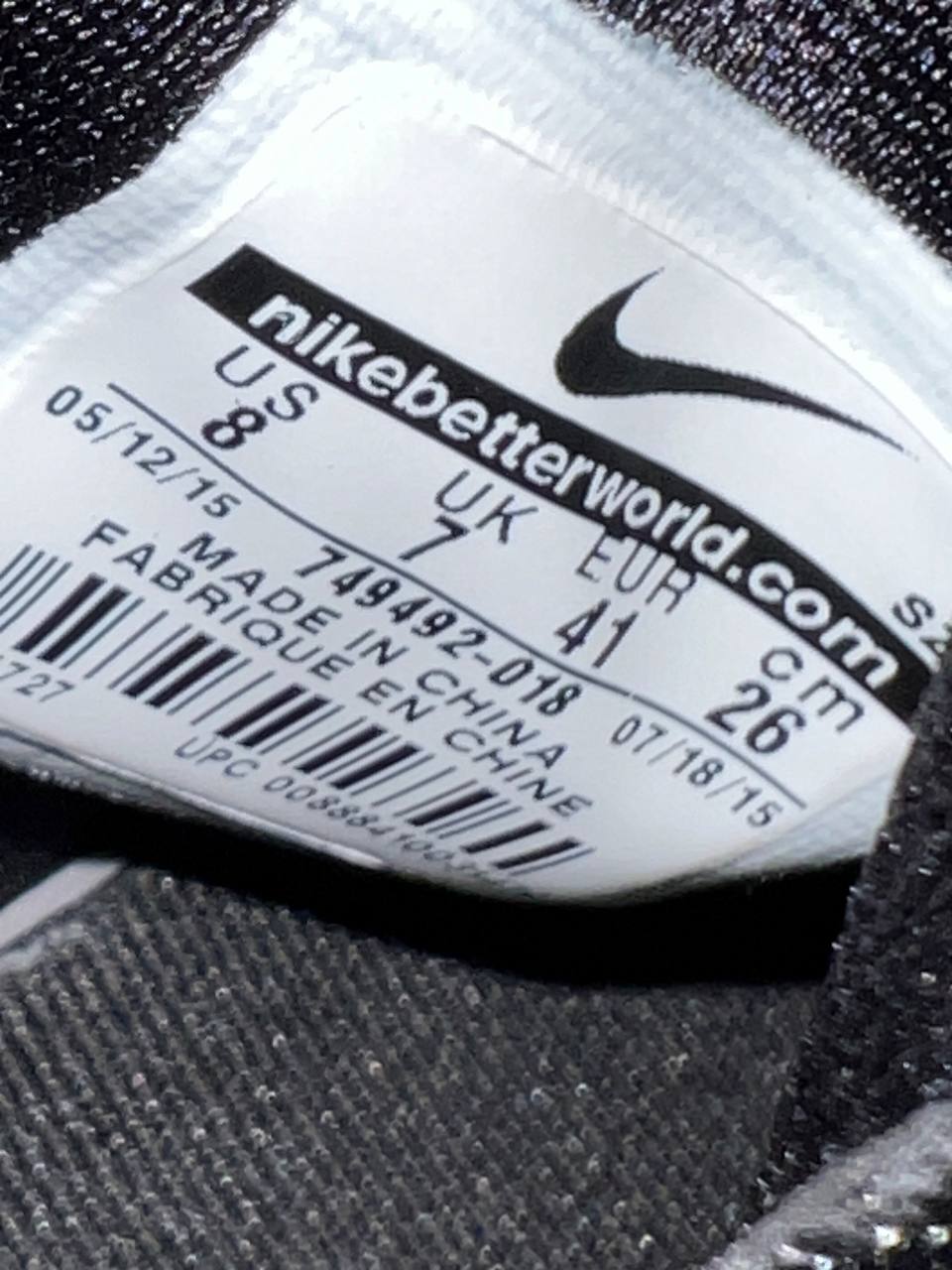 2015 Nike ACG Air Mowabb Shoes